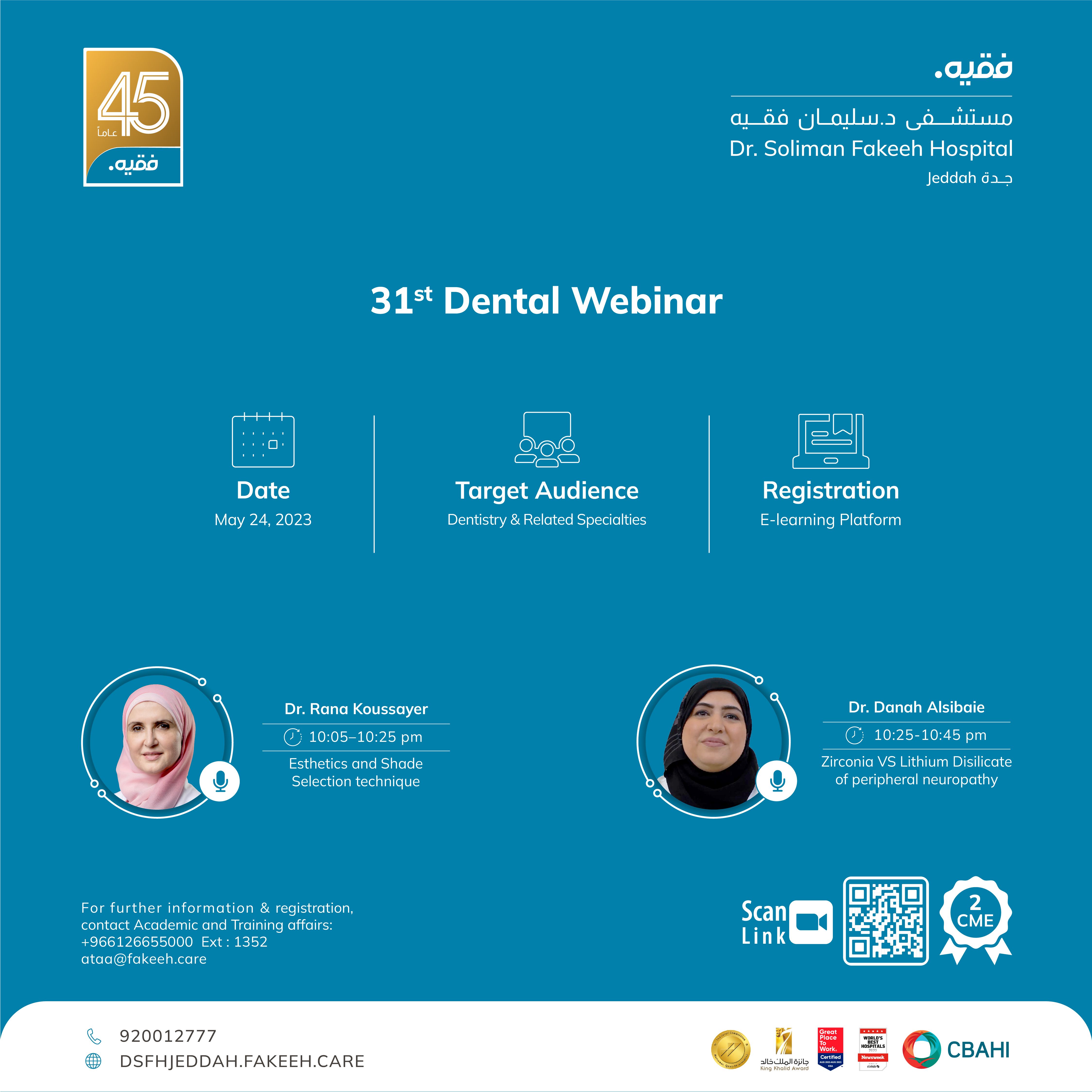 31st Dental Webinar