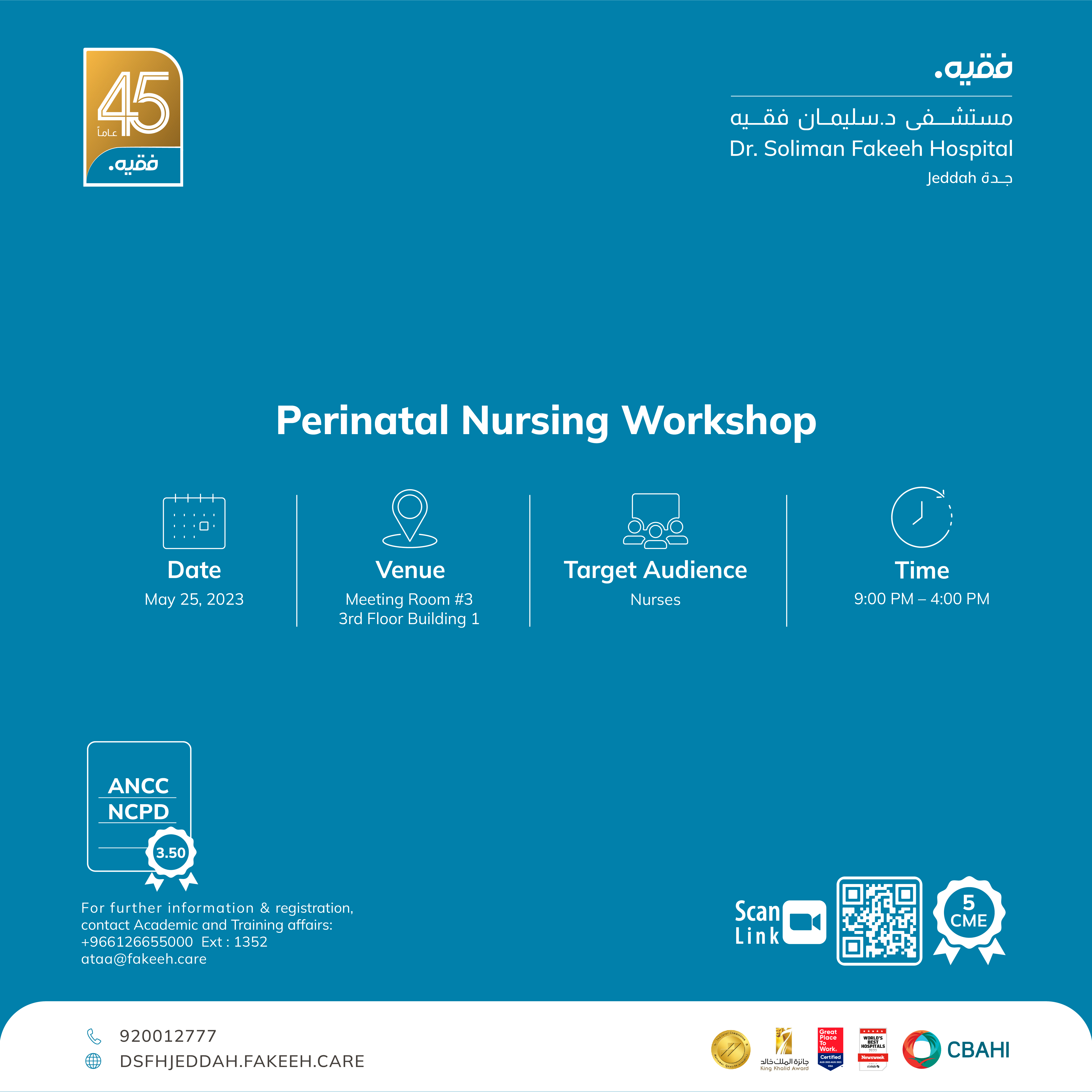 Perinatal Nursing Workshop