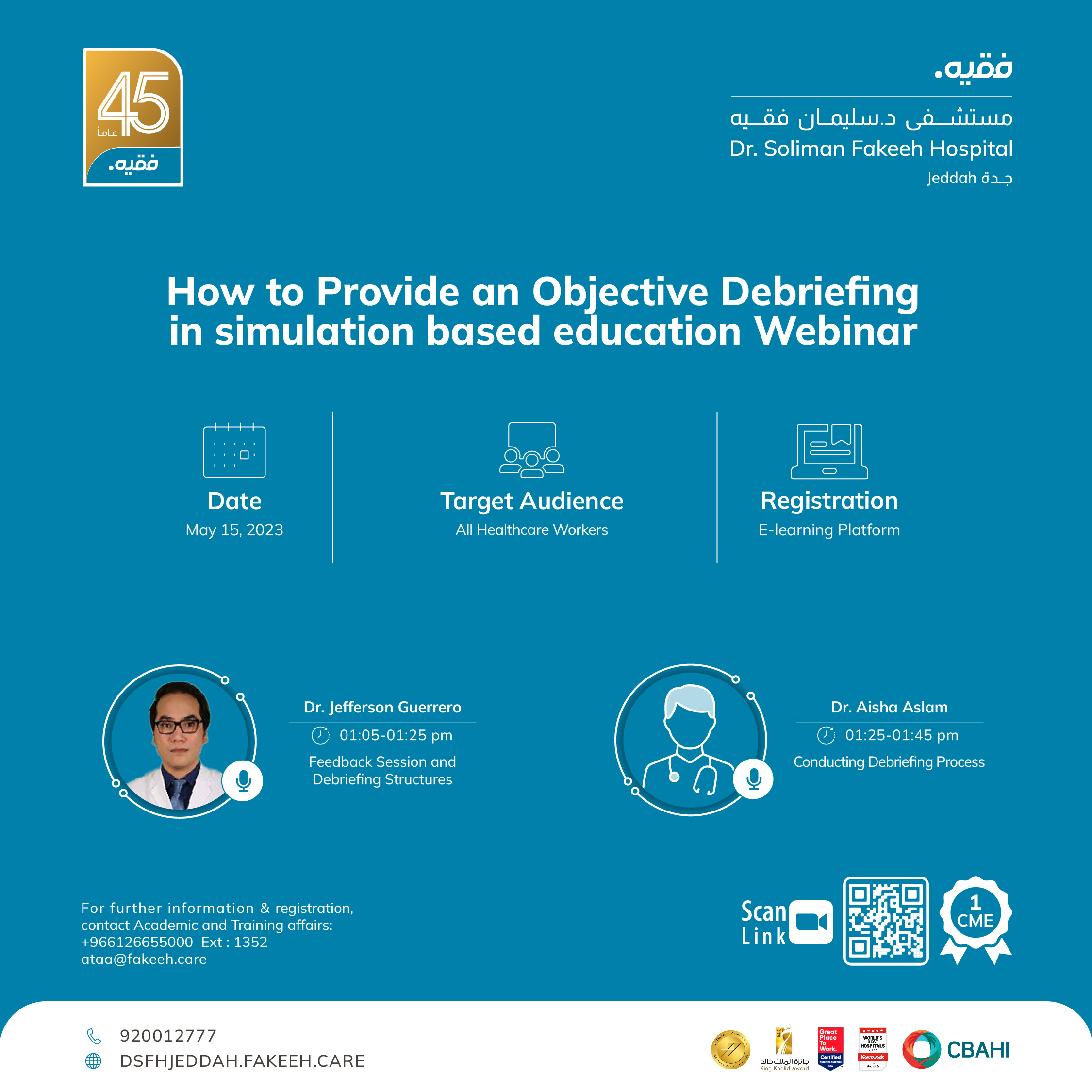 How to Provide an Objective Debriefing in simulation based education Webinar