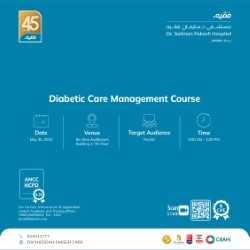 Diabetic Care Management Course