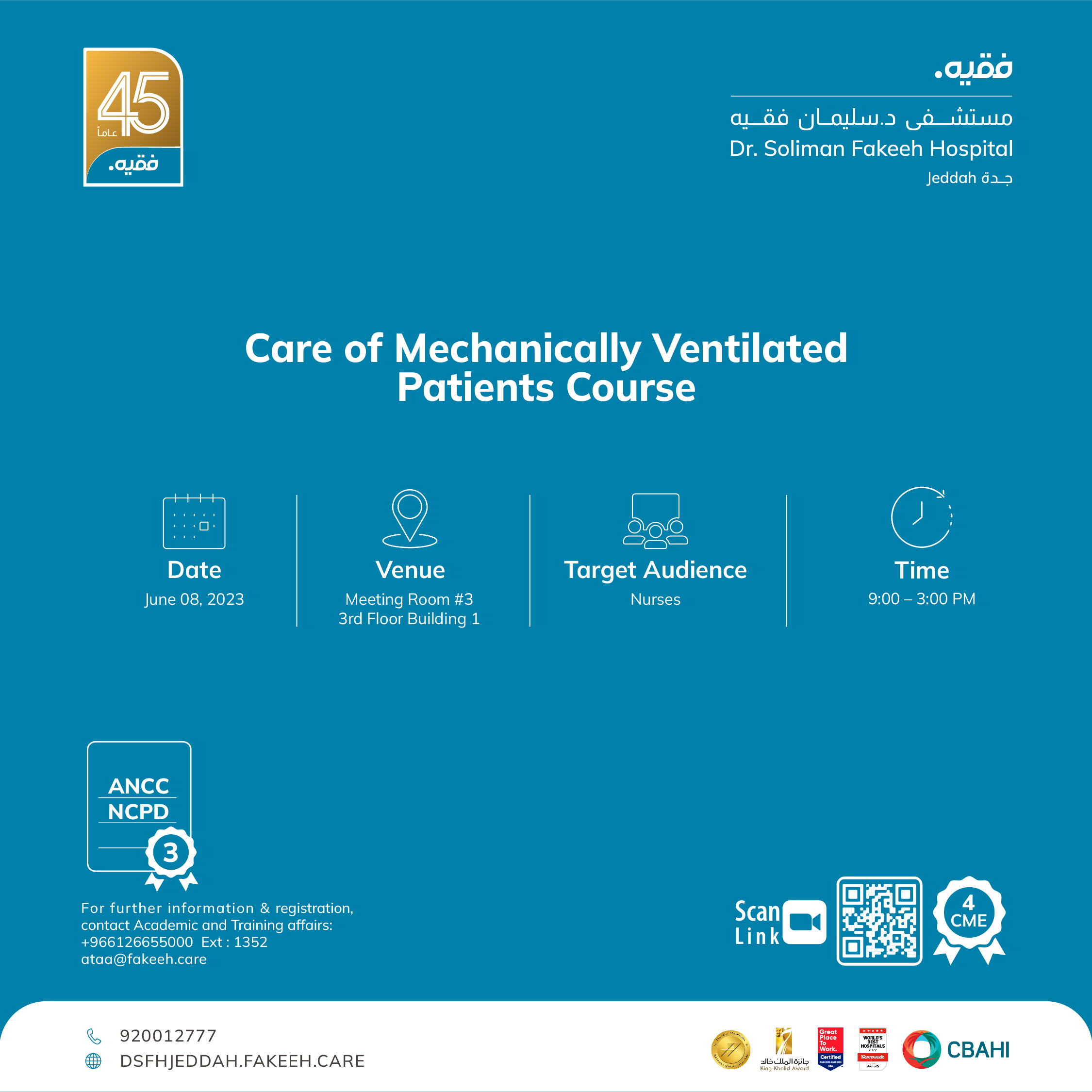 Care of Mechanically Ventilated Patients Course