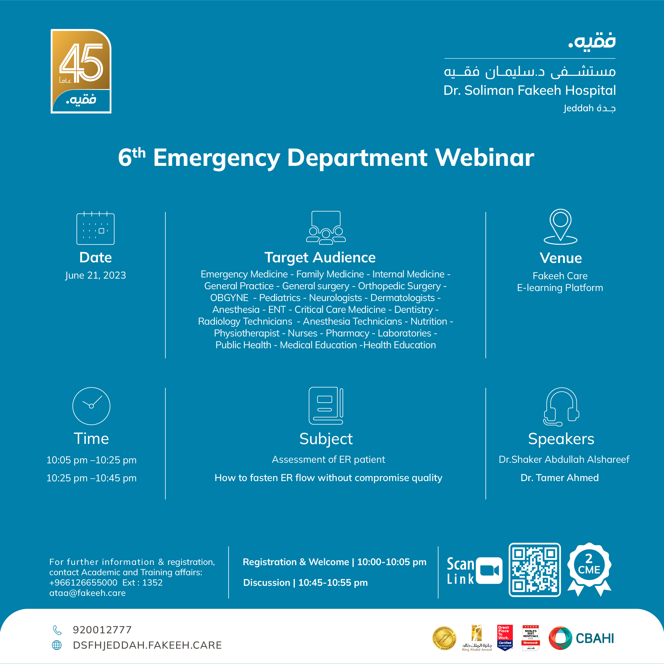 6th Emergency Department Webinar