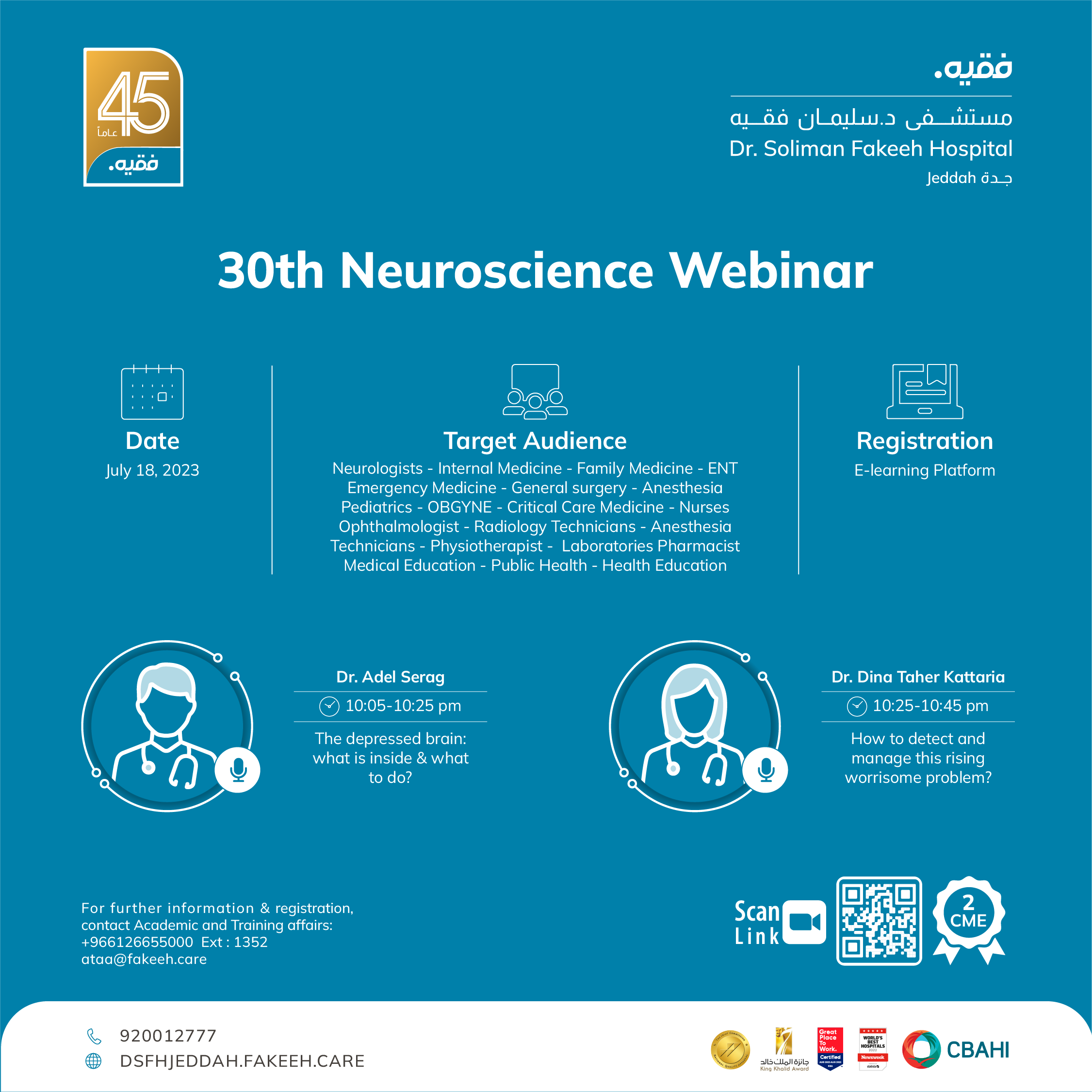 30th Neuroscience Webinar