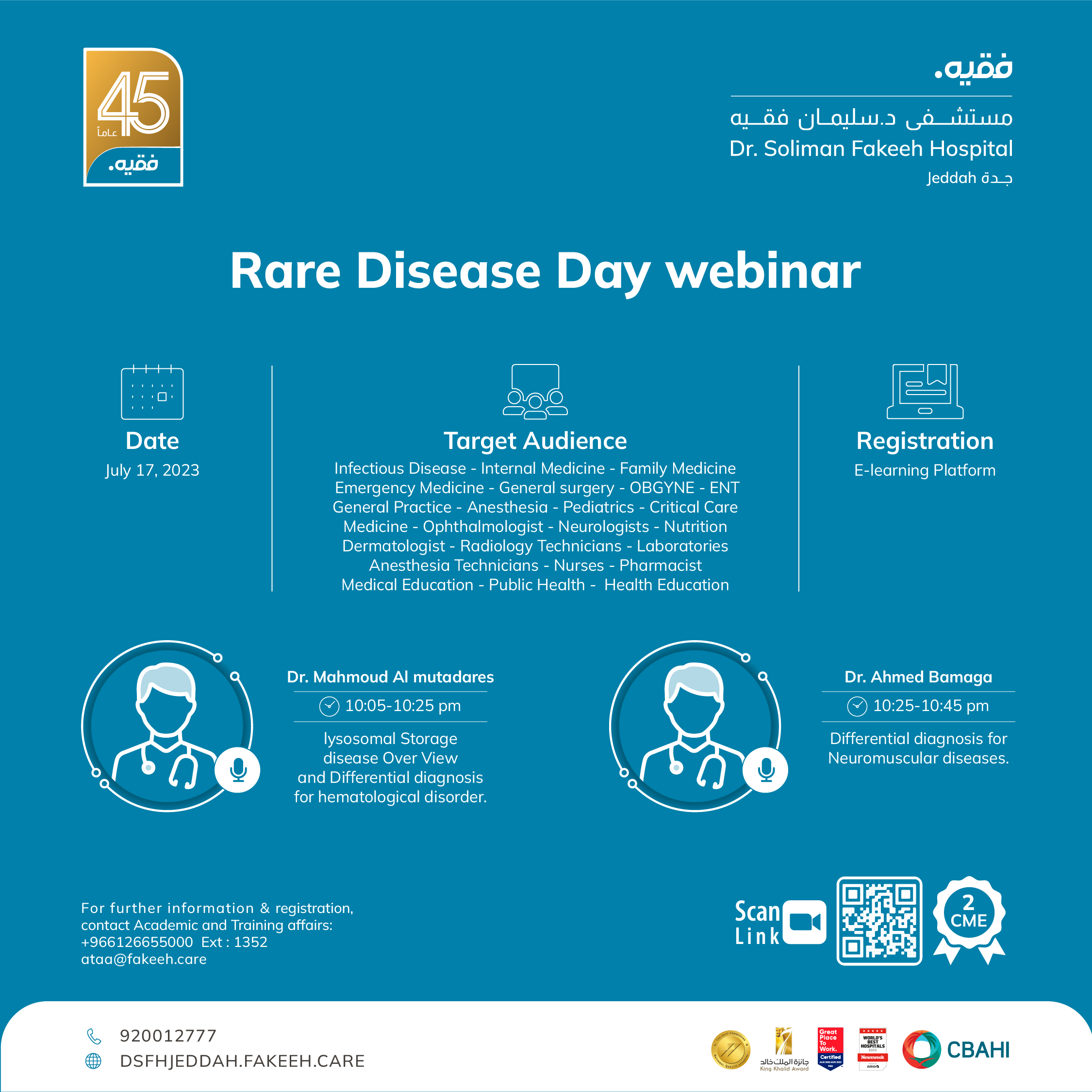 Rare Disease Day webinar