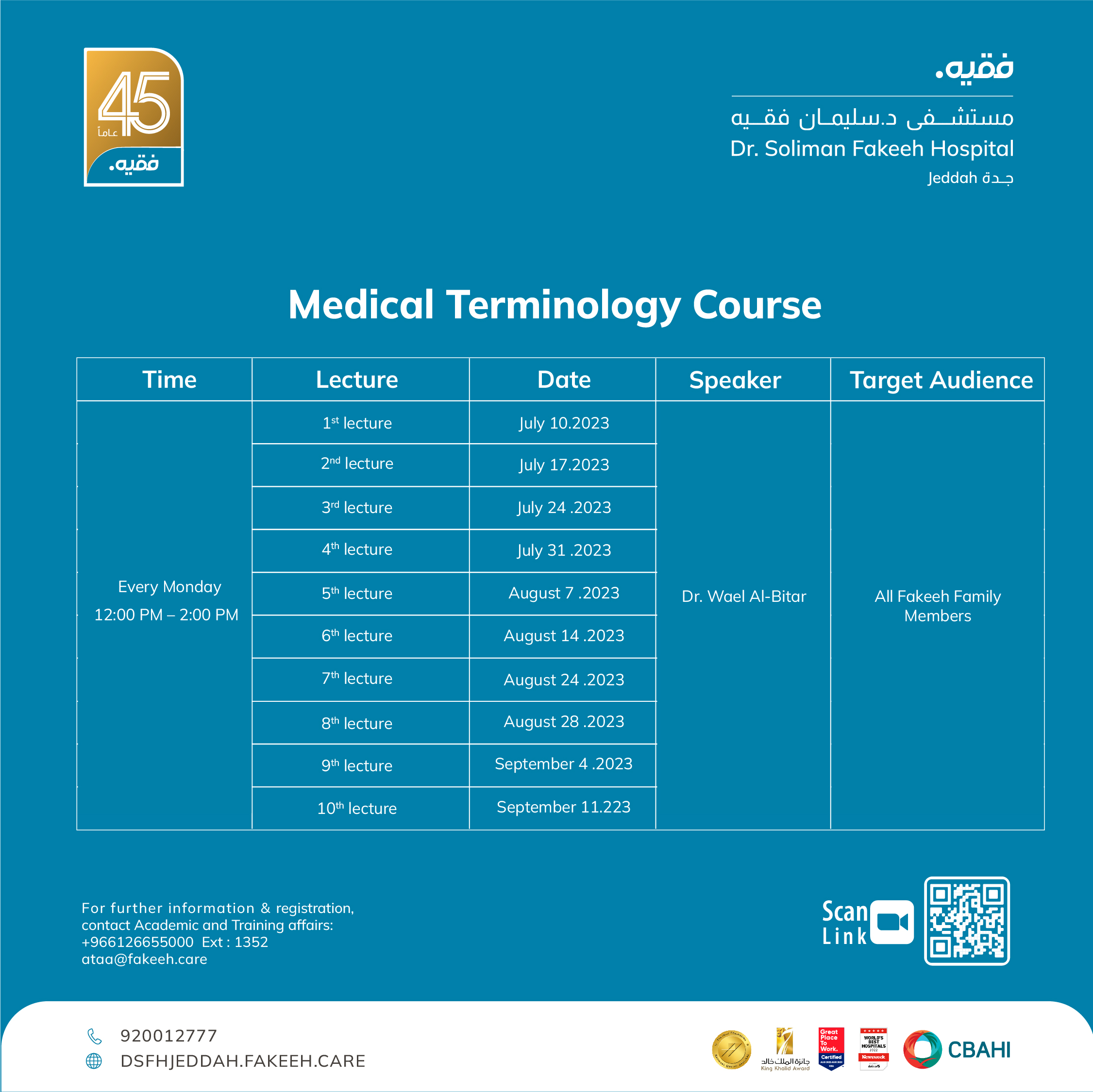 Medical Terminology Course