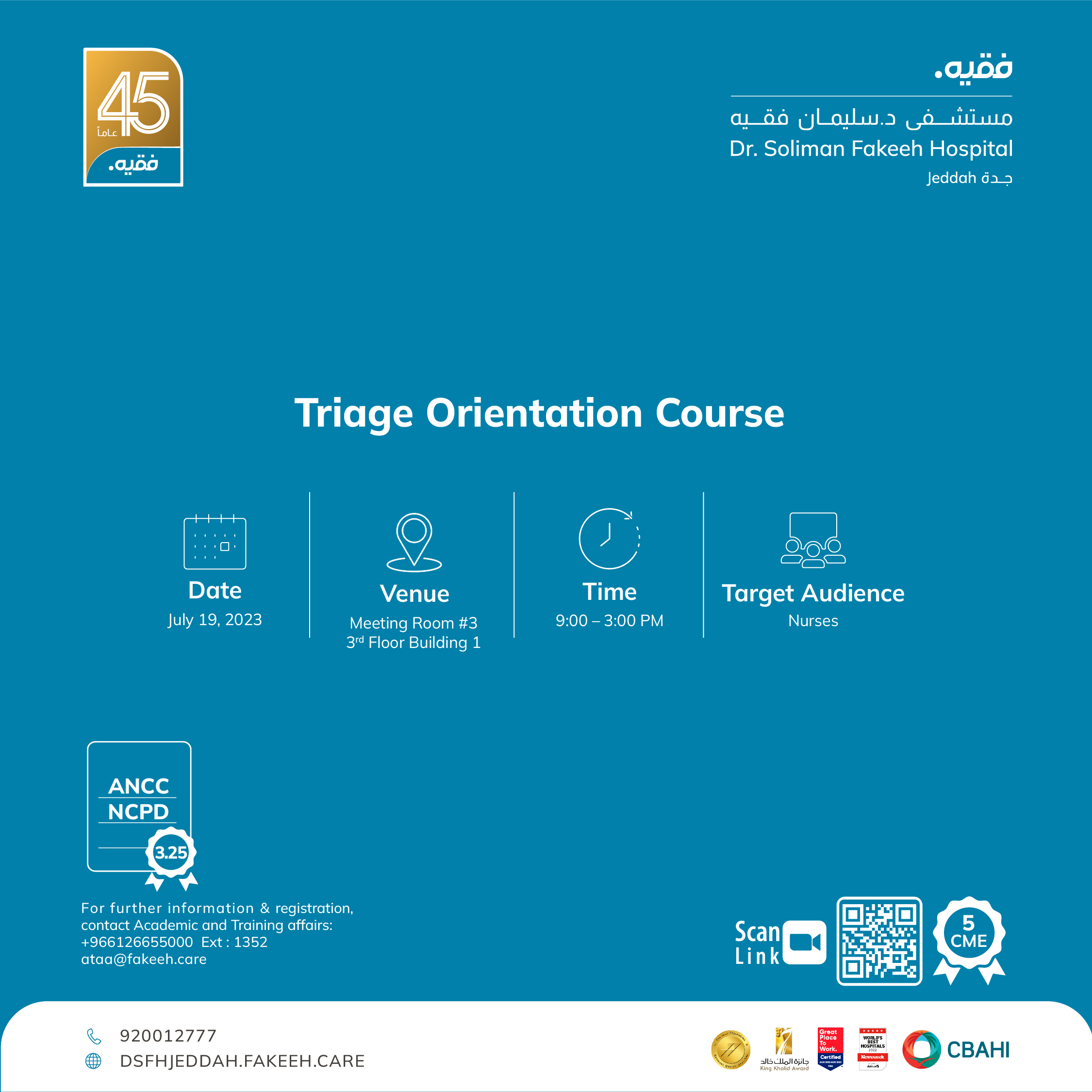 Triage Orientation Course