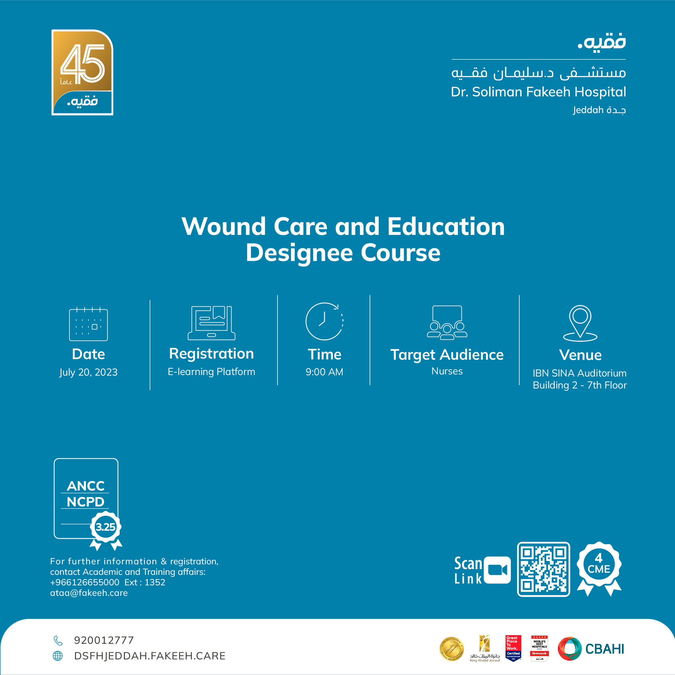 Wound Care and Education Designee Course