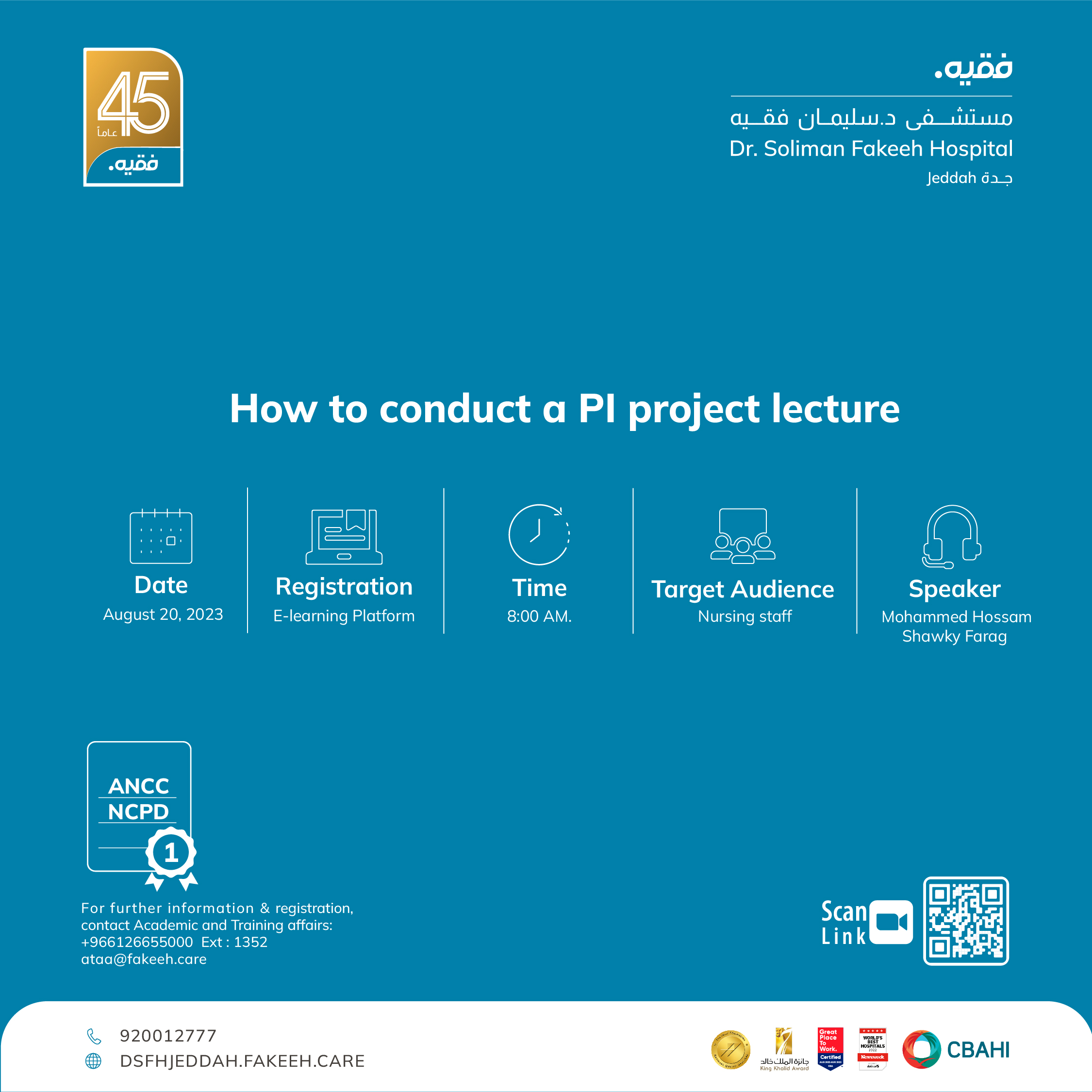 How to conduct a PI project Lecture