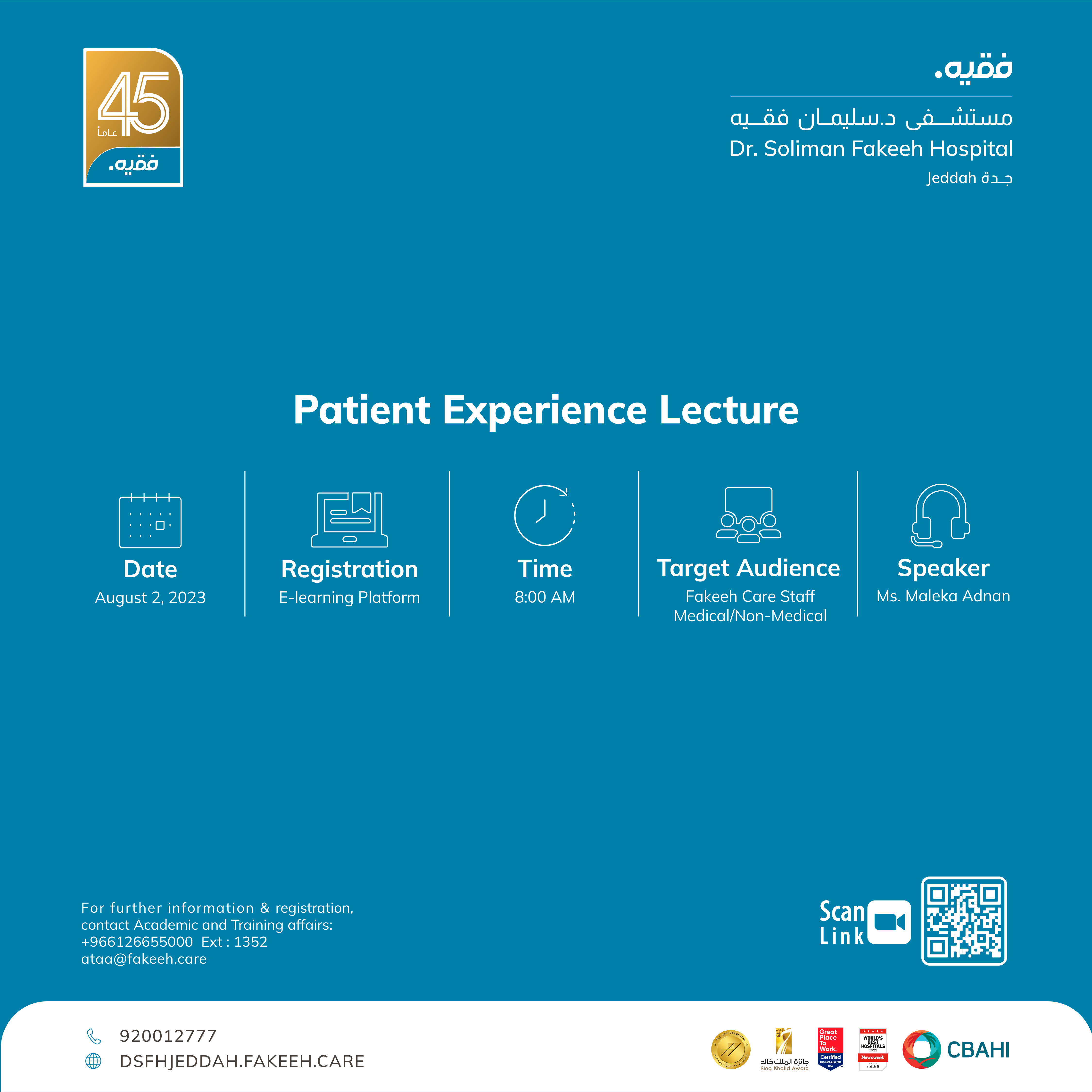 Patient Experience Lecture