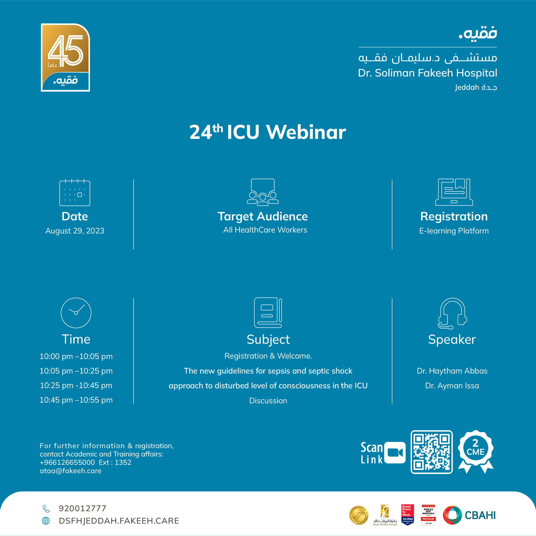 24th ICU Webinar