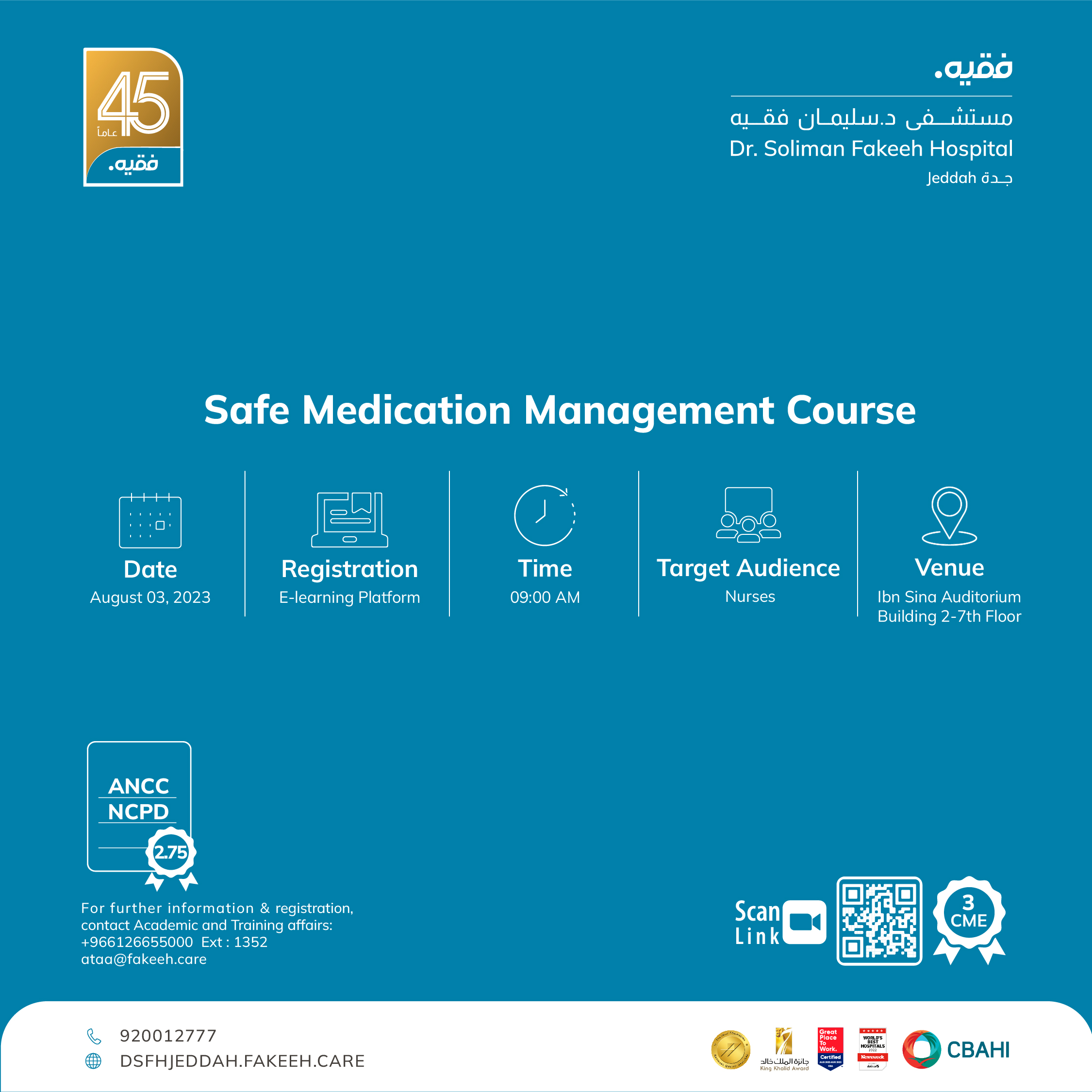 Safe Medication Management Course