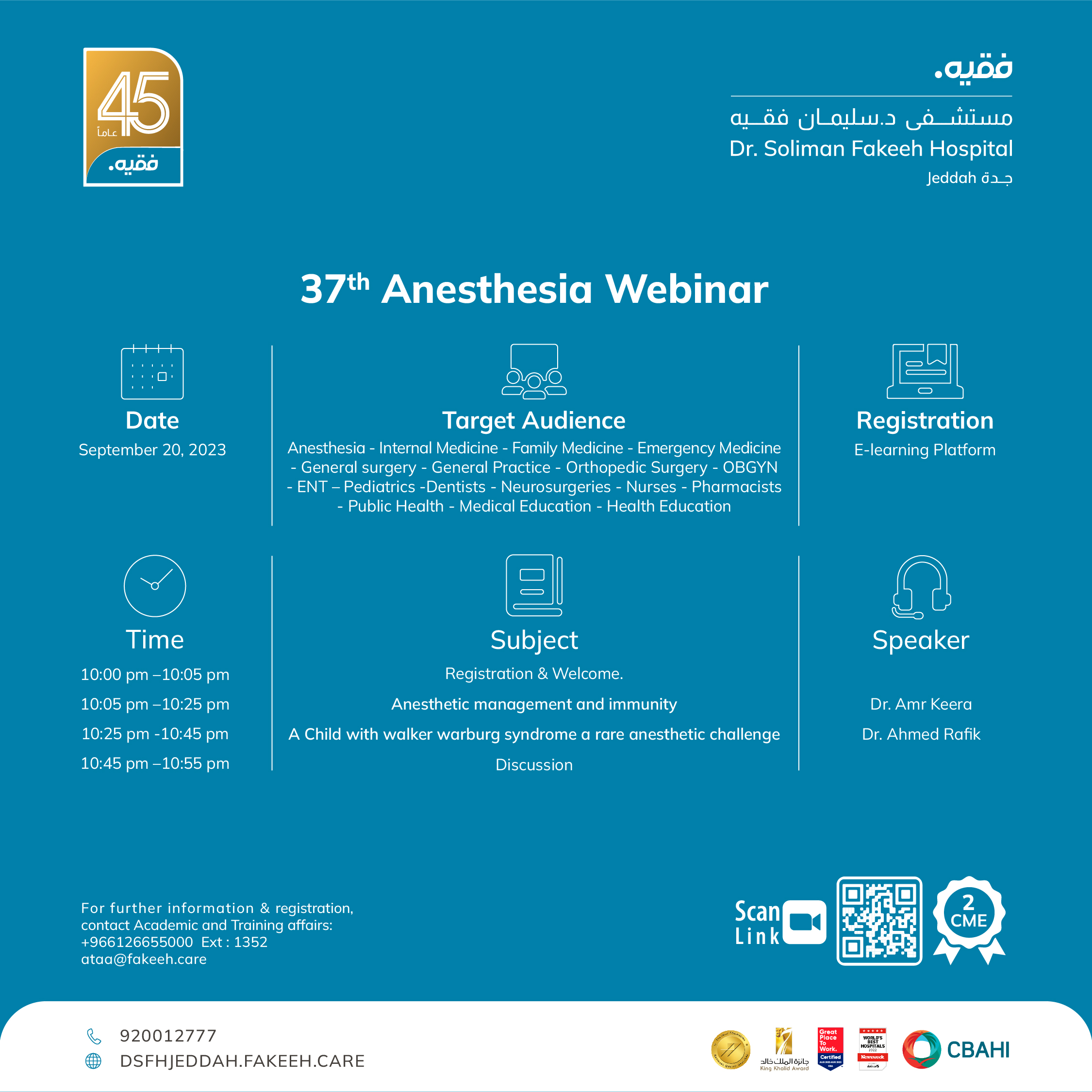 37th anesthesia webinar