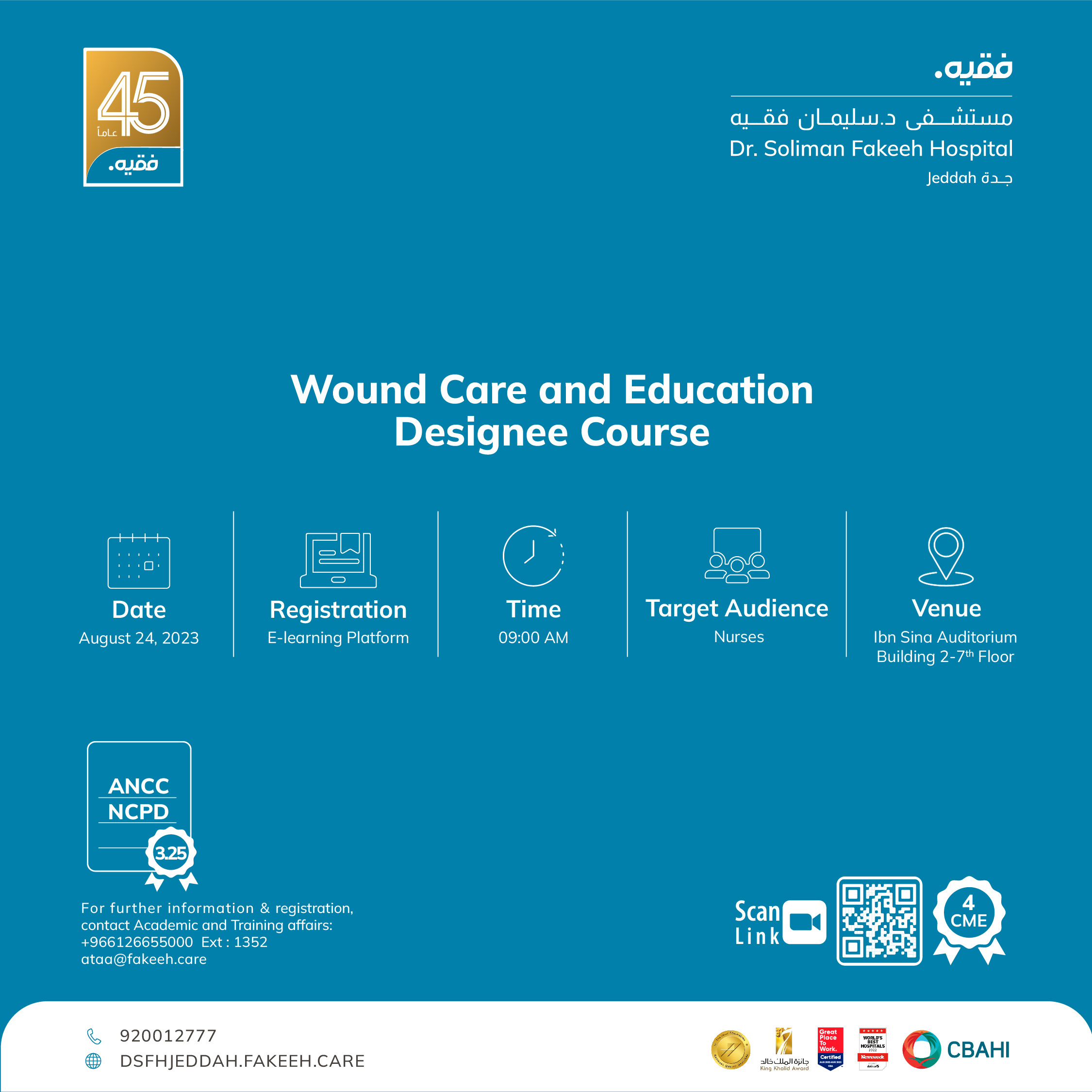 Wound care and Education Designee Program