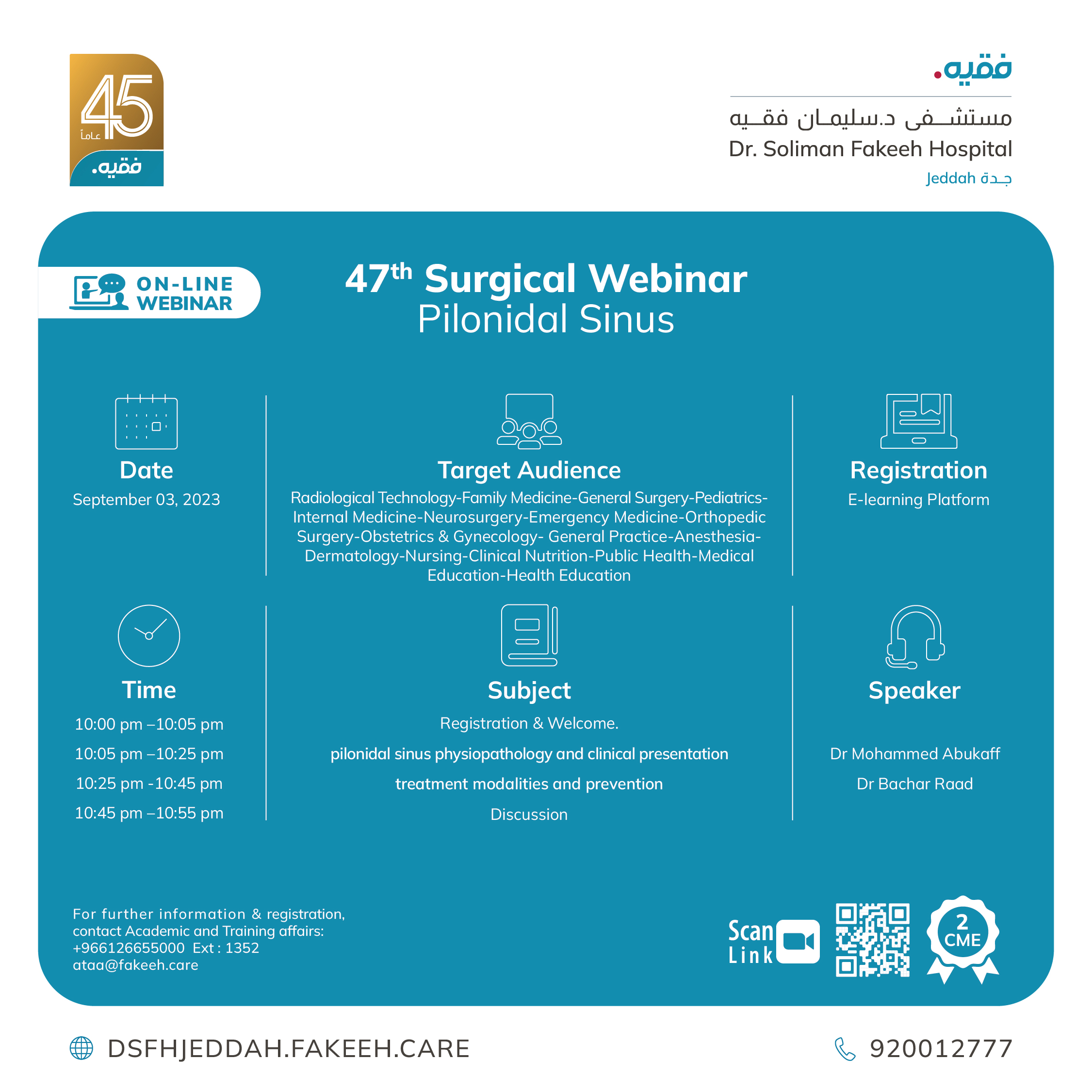 47th Surgical Webinar