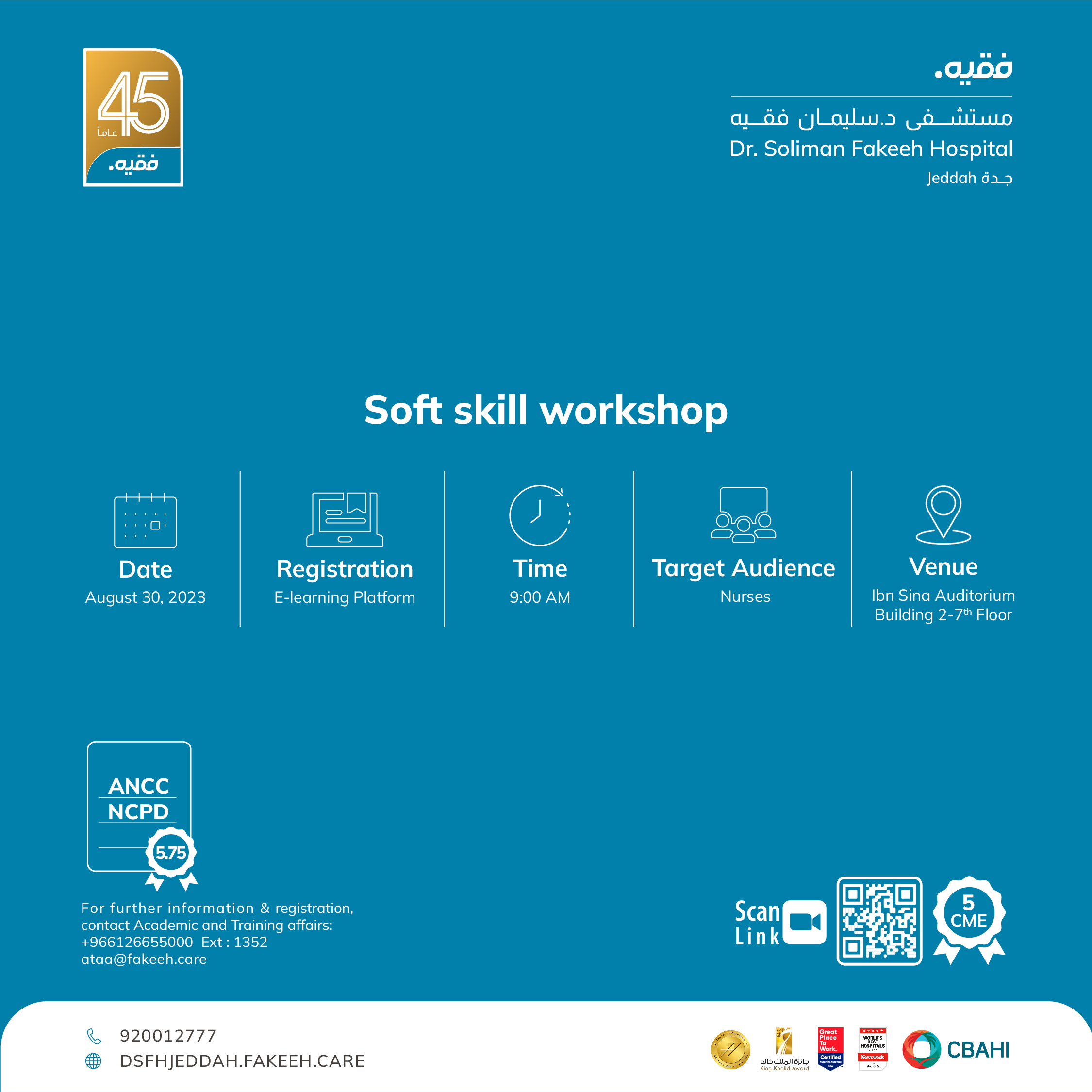 Soft skill workshop