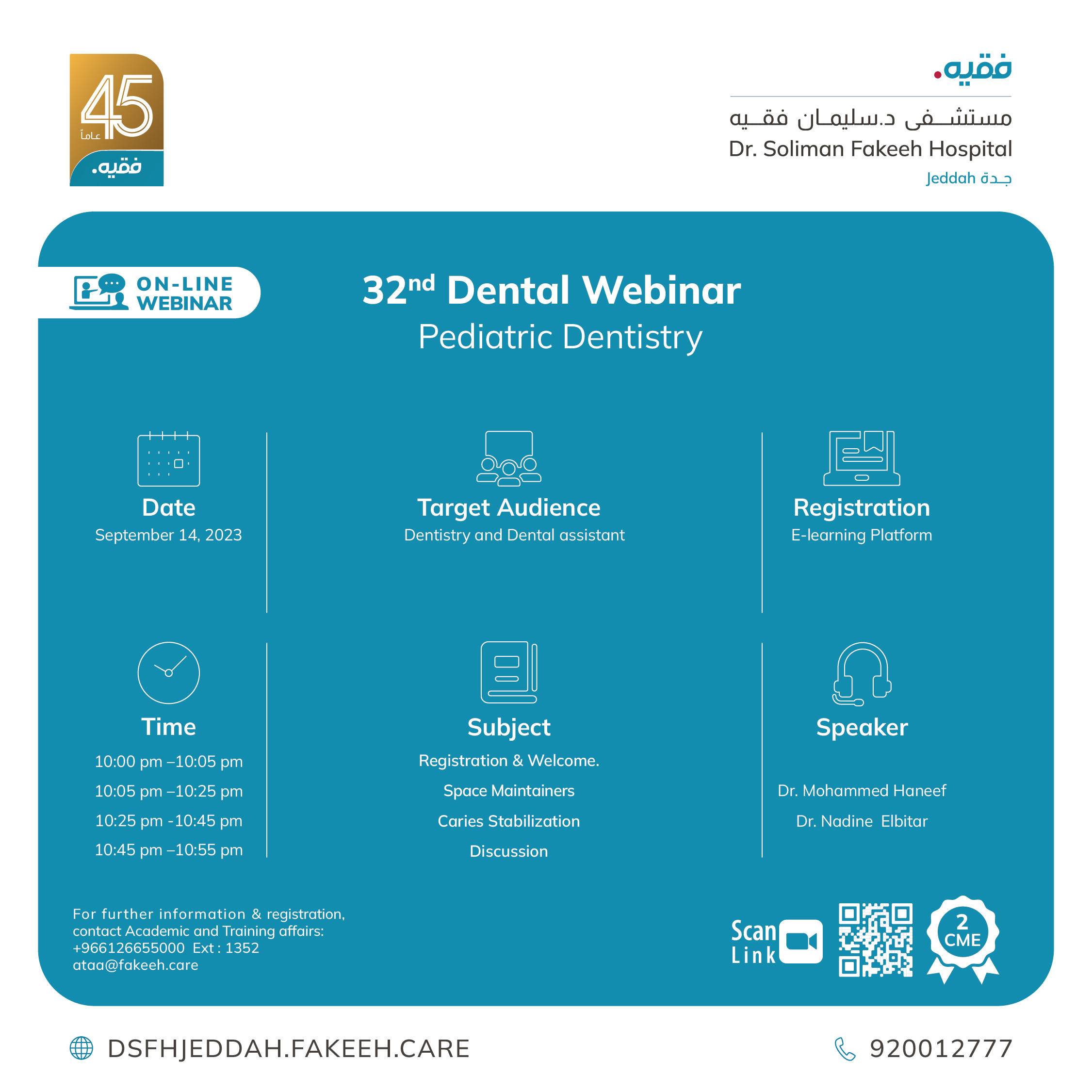 32nd Dental Webinar