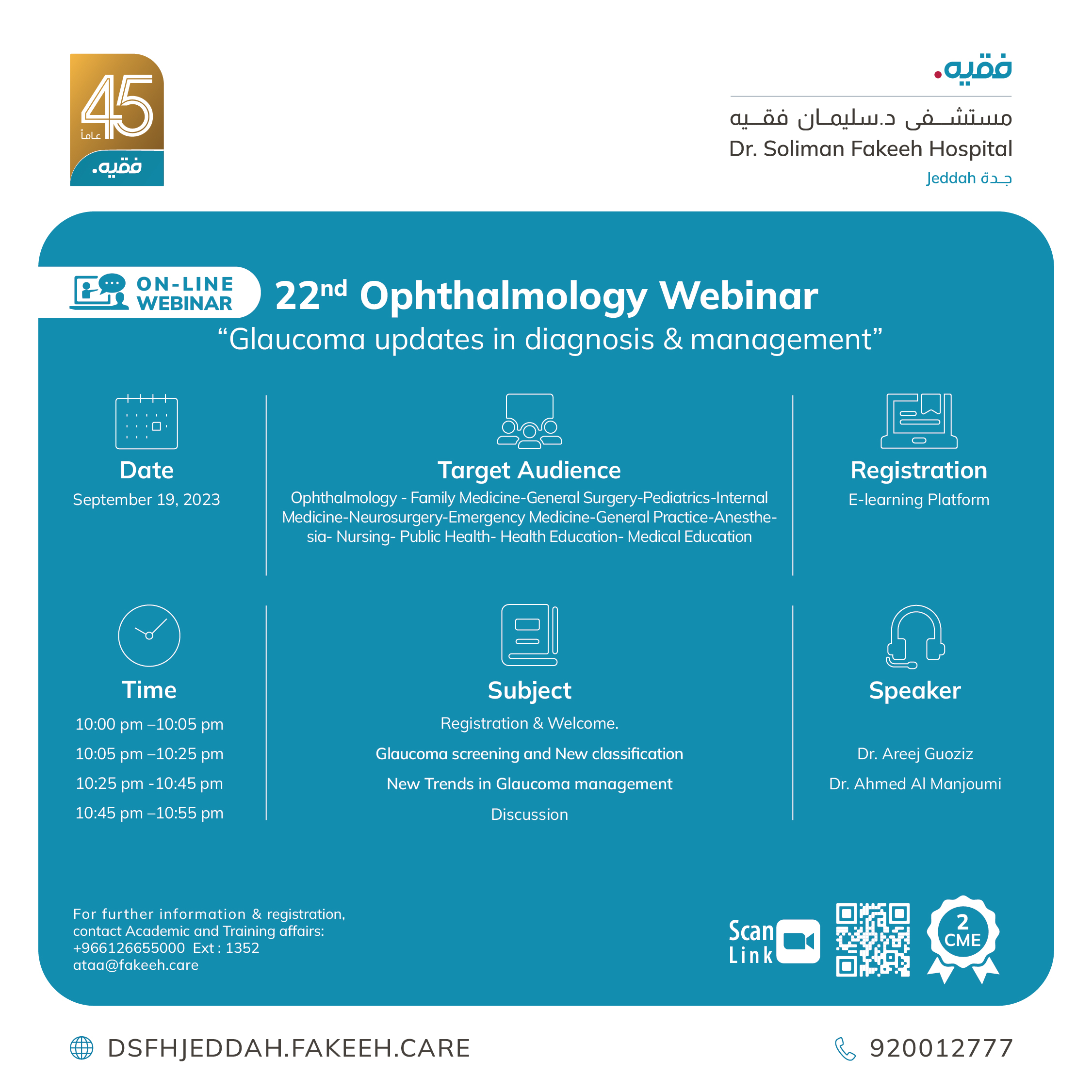 22nd Ophthalmology Webinar