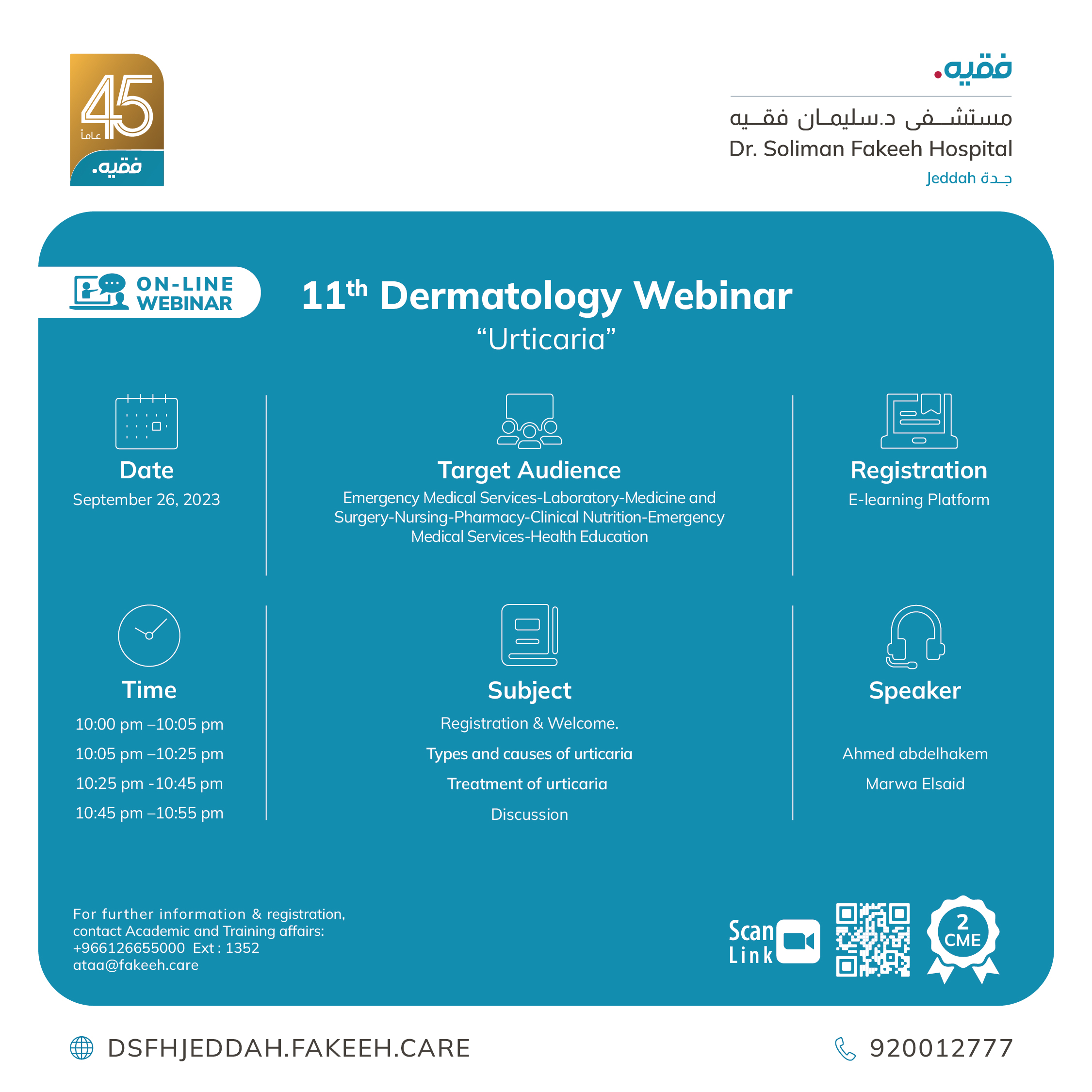 11th Dermatology Webinar