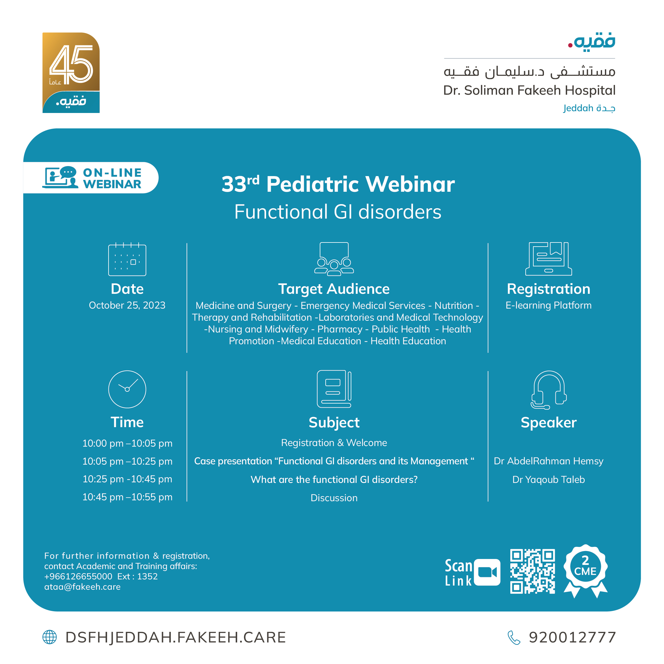 33rd Pediatric Webinar