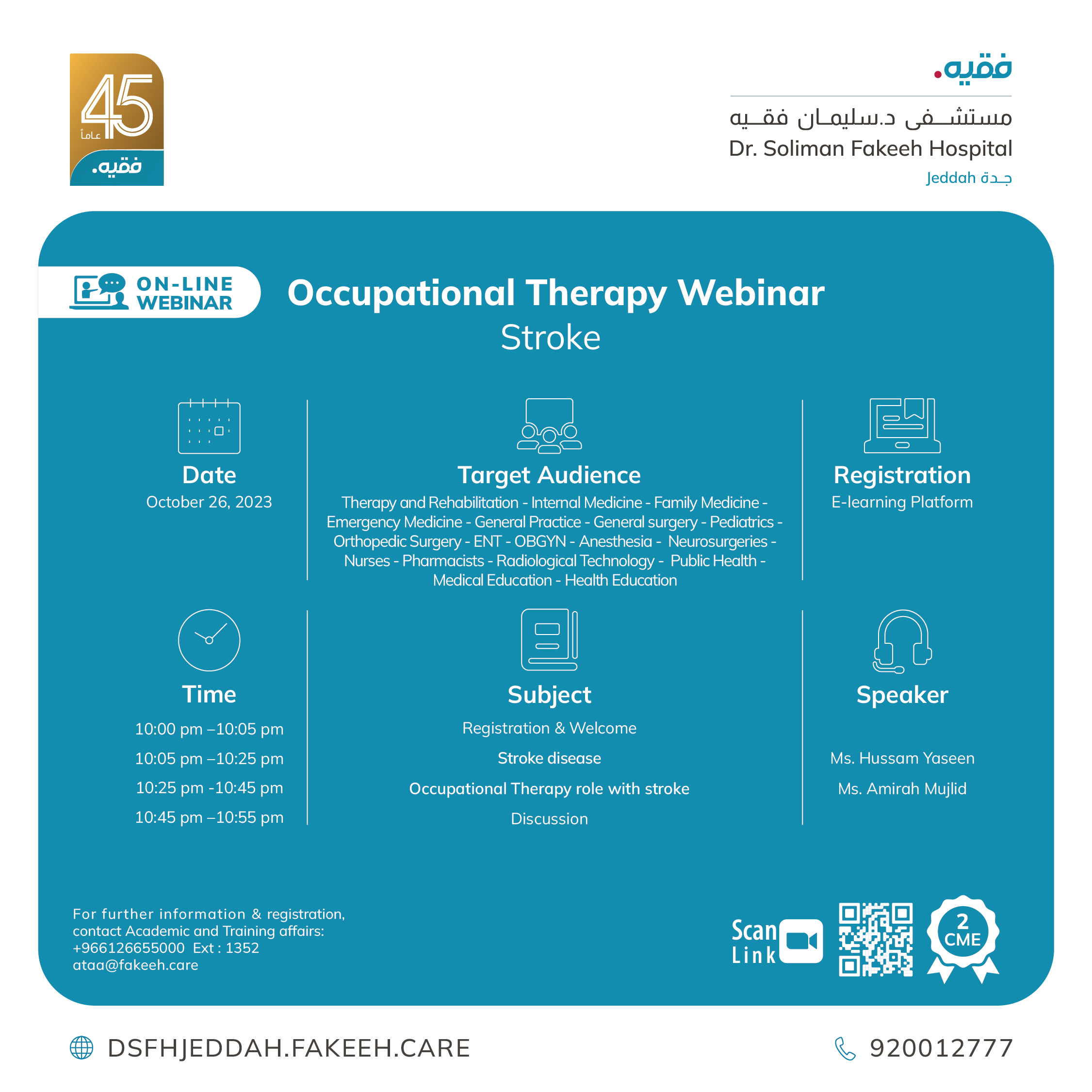 Occupational Therapy Webinar