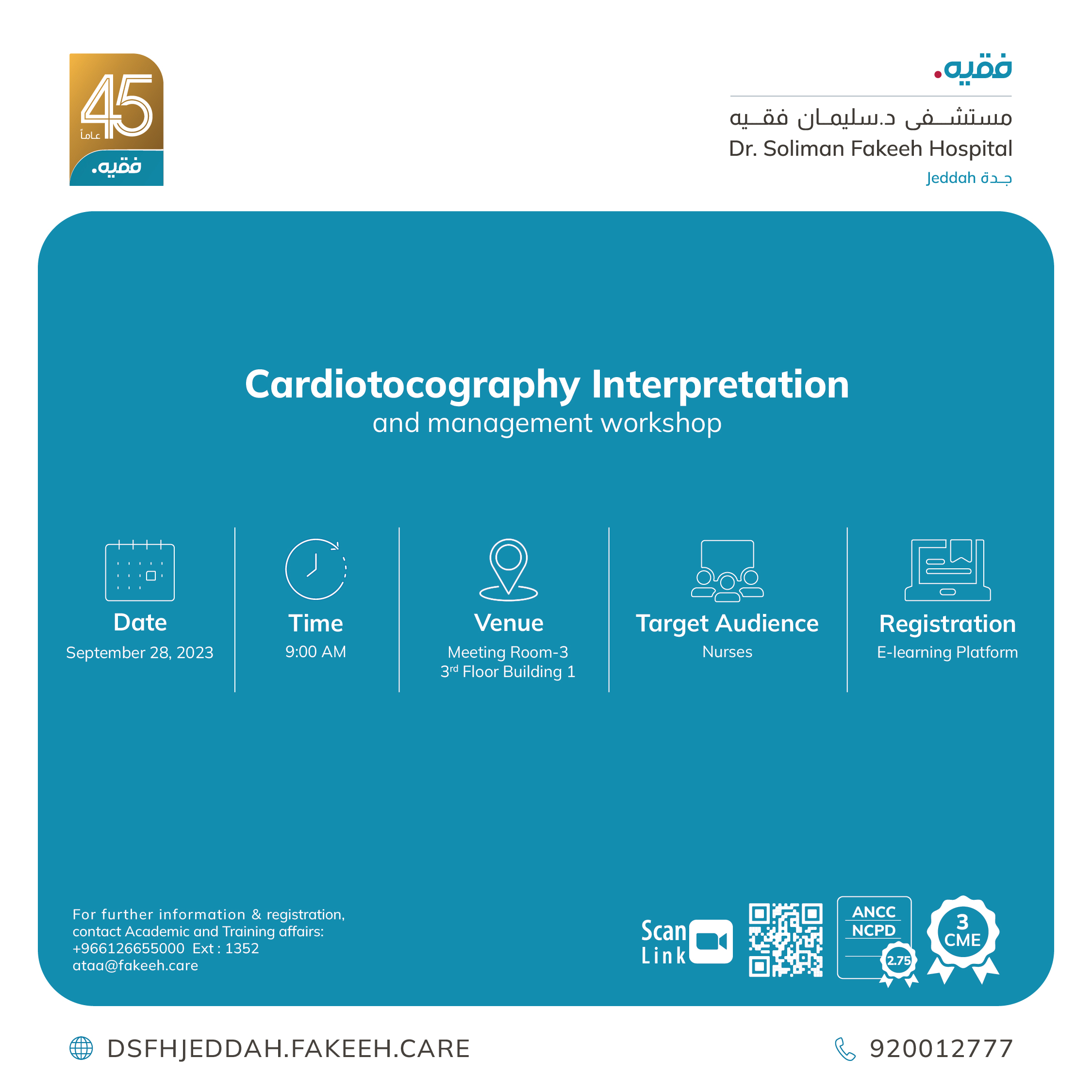 Cardiotocography Interpretation and management workshop