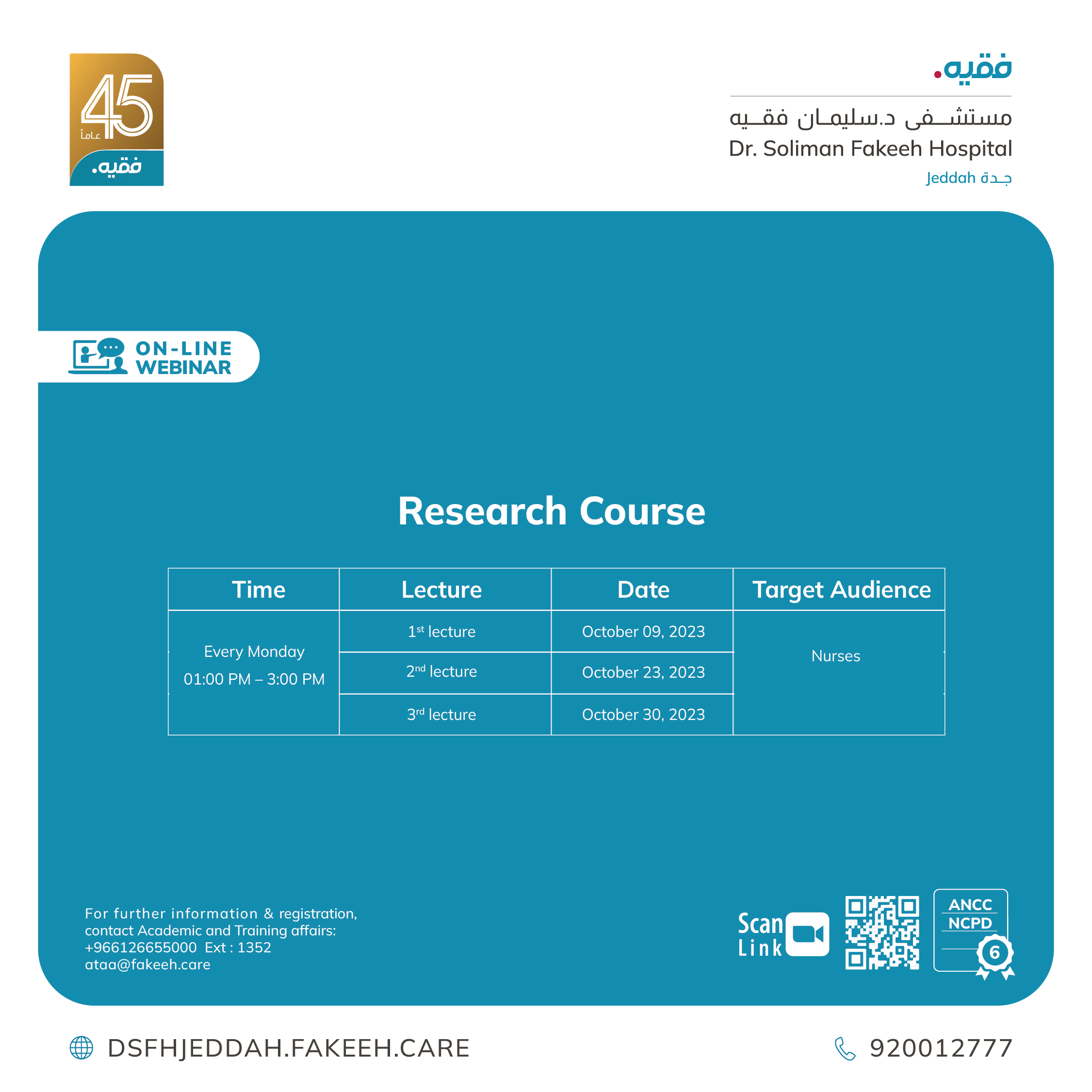 Research Course