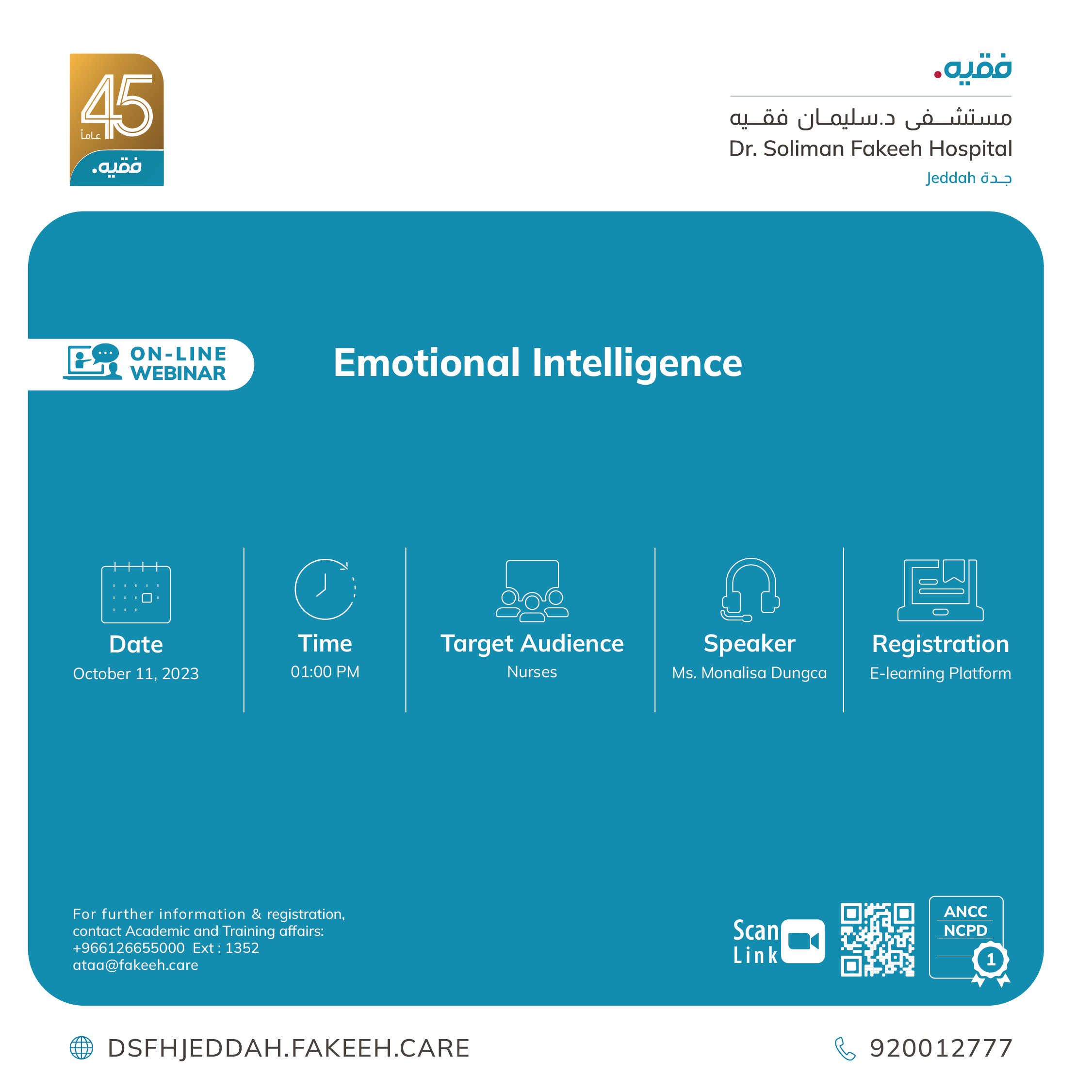 Emotional Intelligence