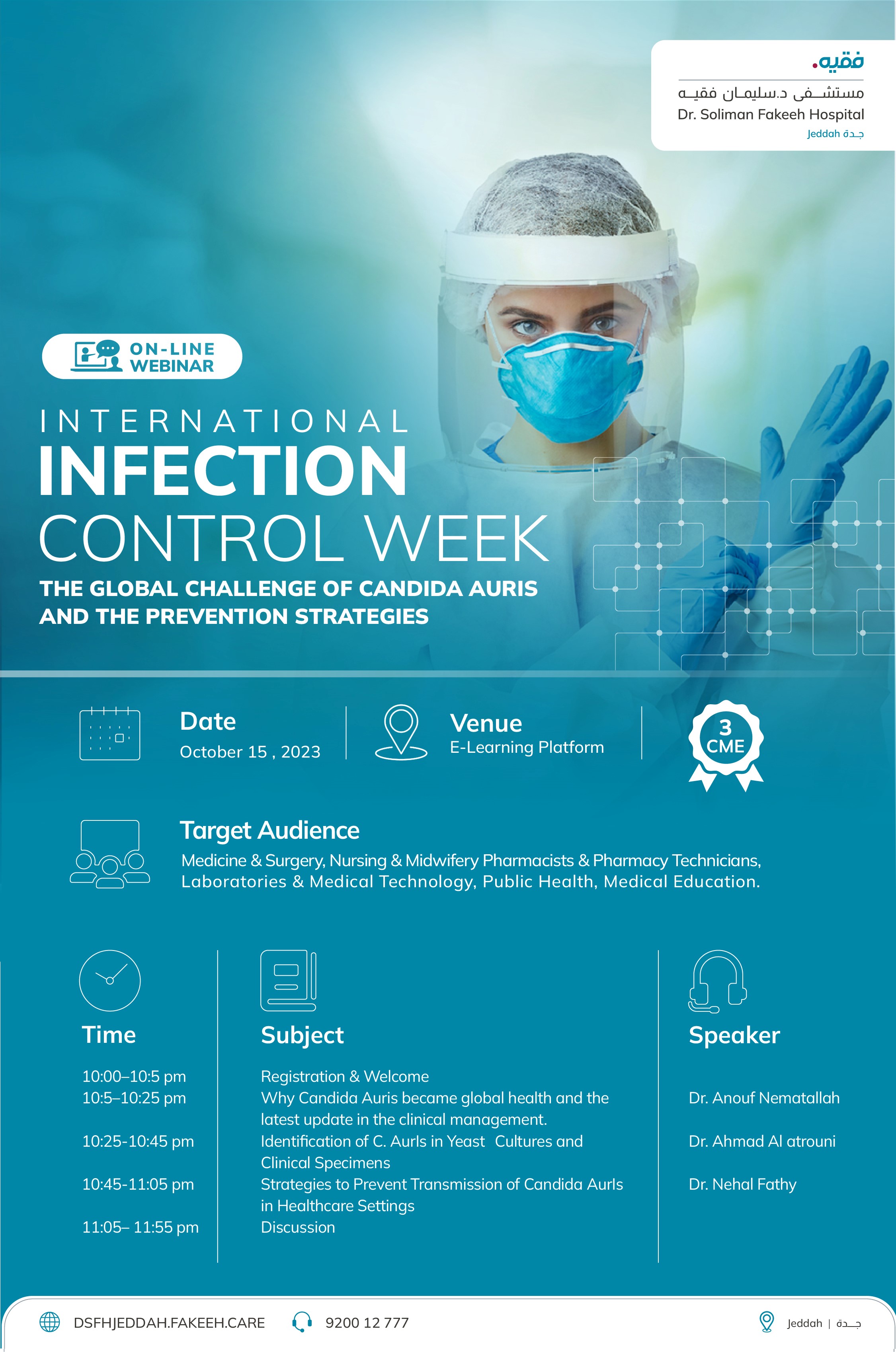 The global challenge of Candida Auris and the prevention strategies