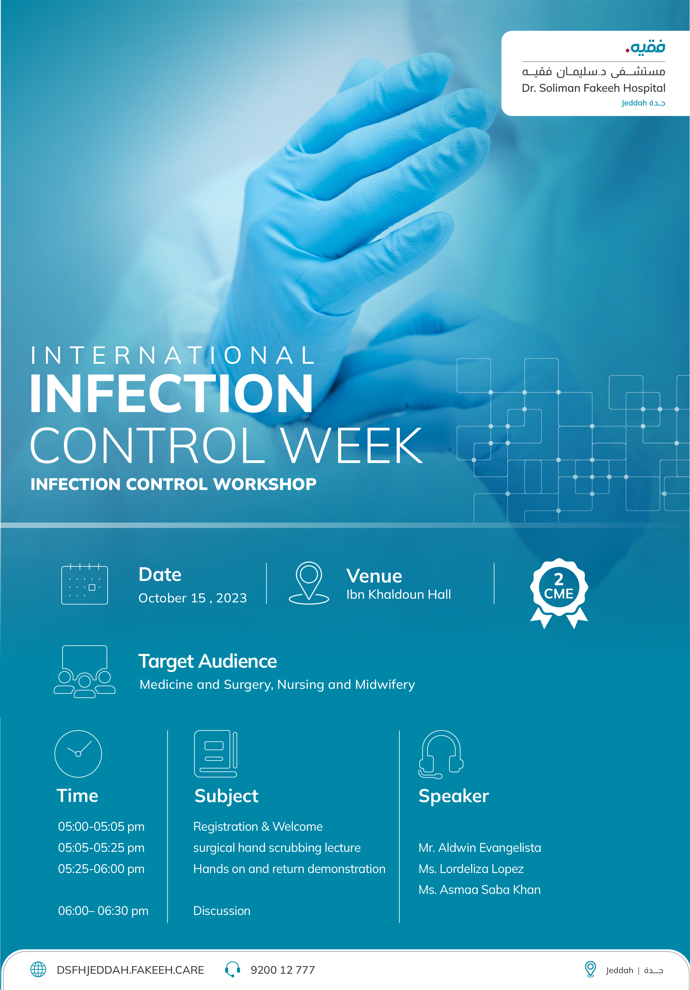 Infection Control Workshop