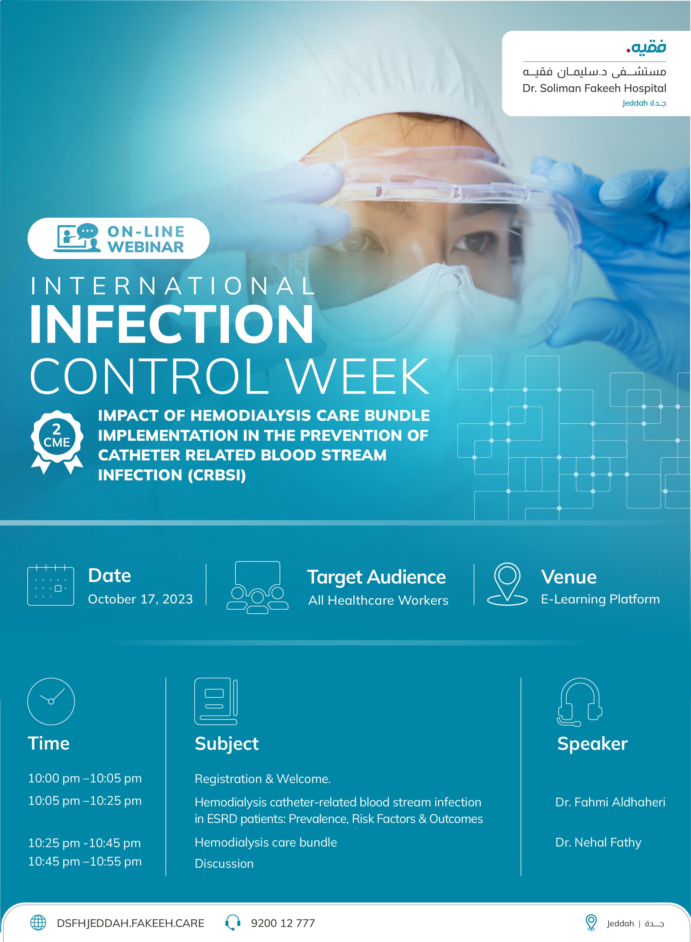 Impact of hemodialysis Care bundle implementation in the prevention of Catheter related Blood stream infection CRBSI