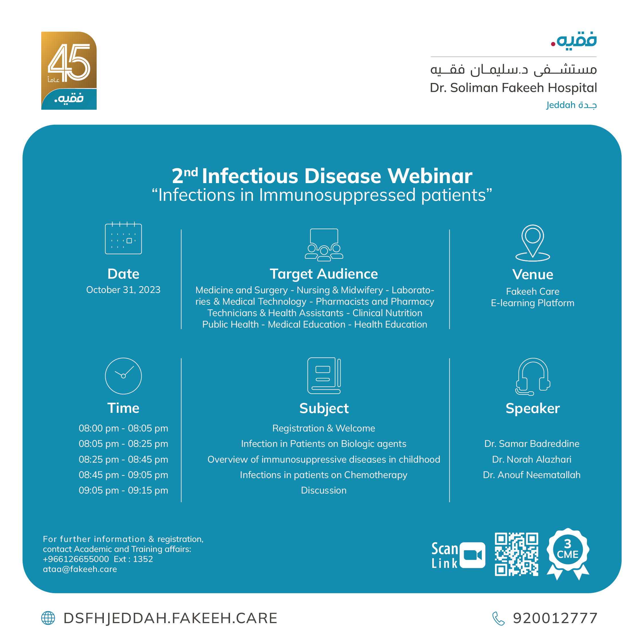 2nd Infectious Disease Webinar