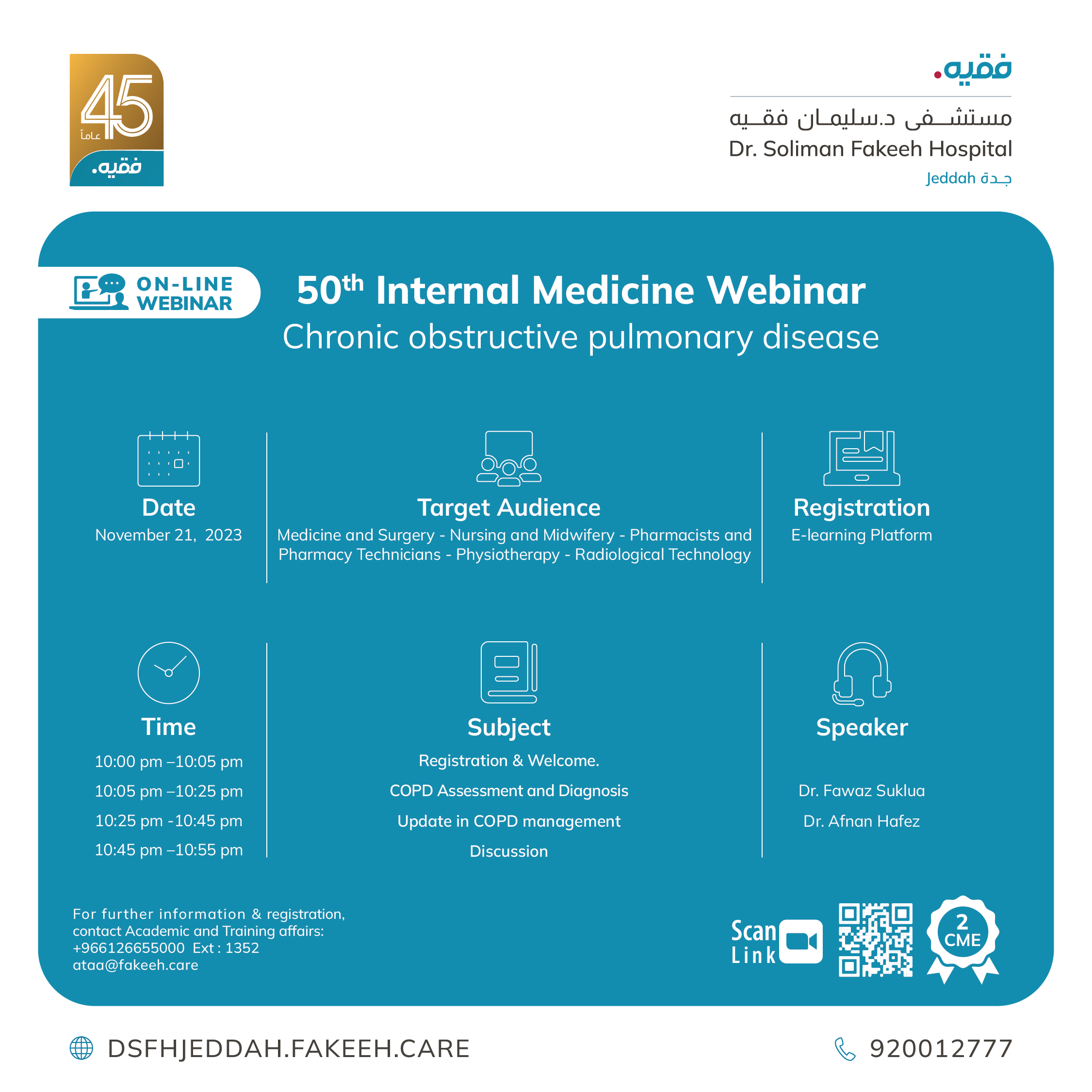 50th Internal Medicine Webinar