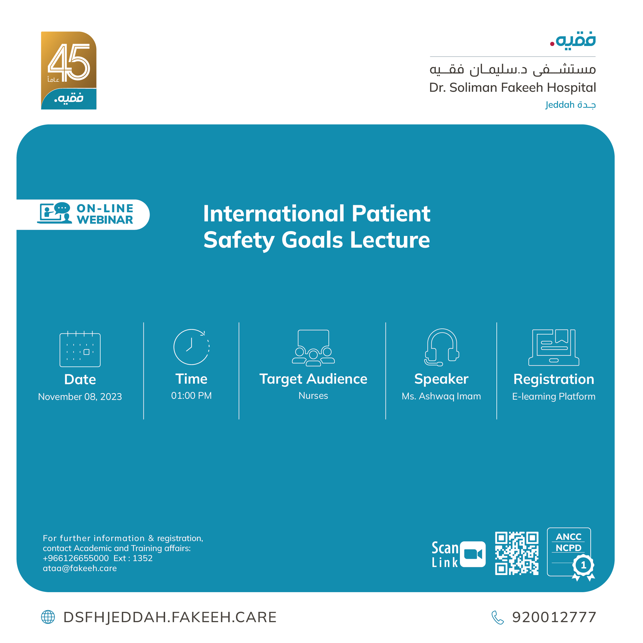 International Patient Safety Goals Lecture