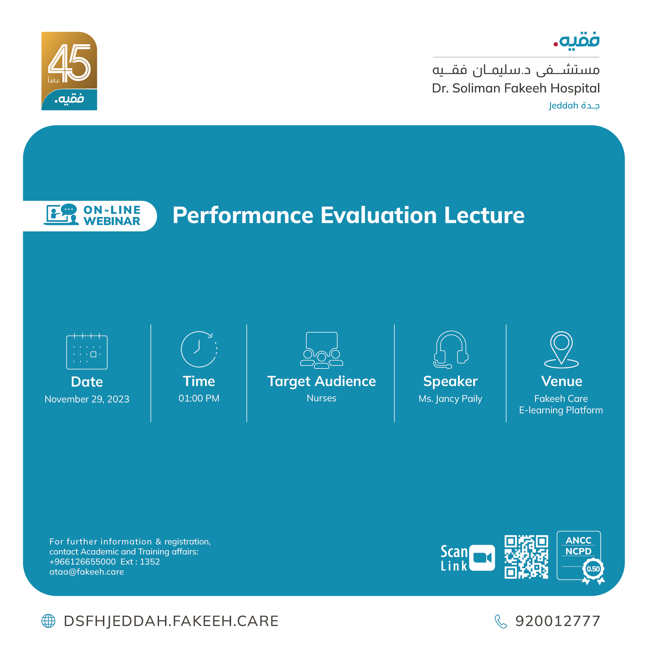 Performance Evaluation Lecture