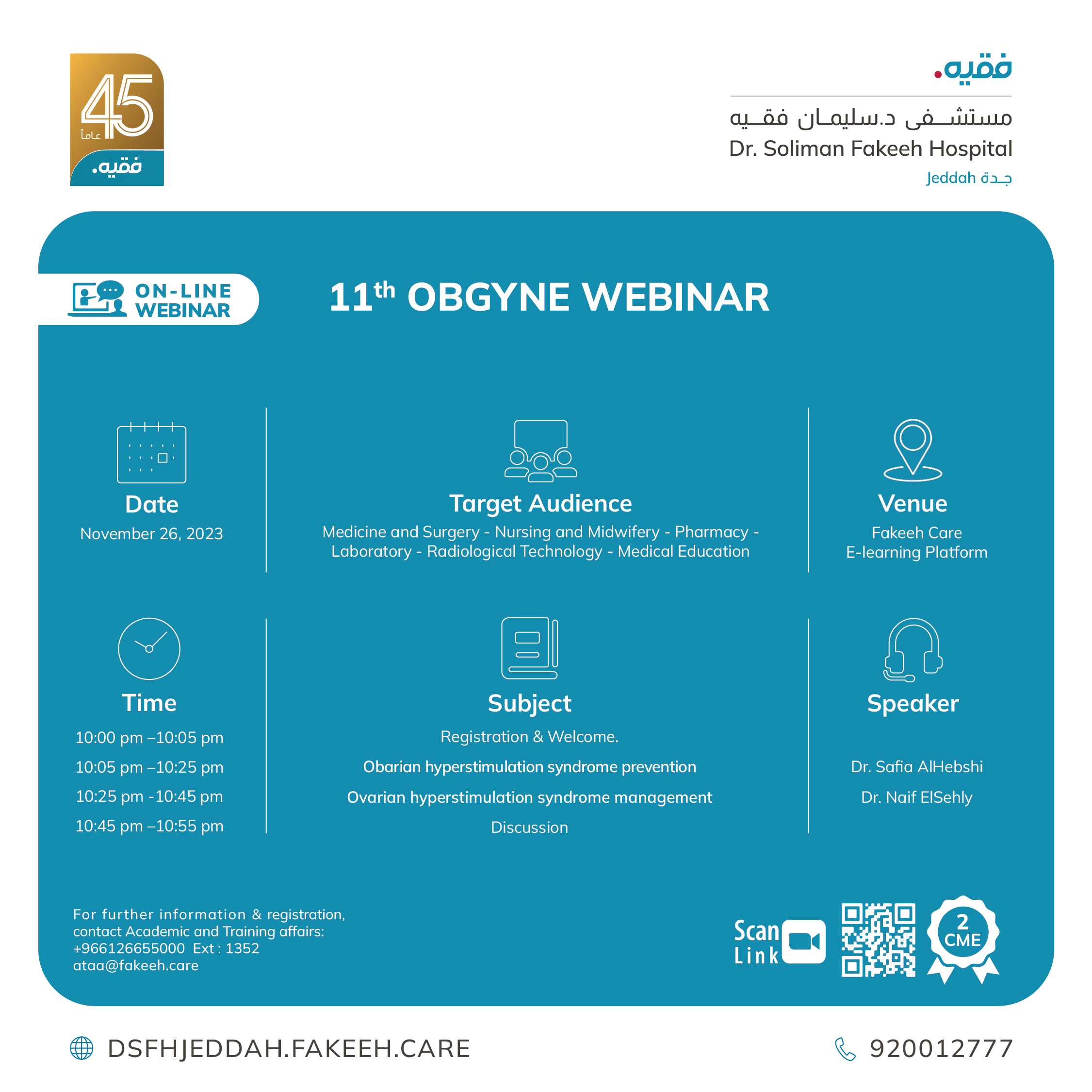 11th OBGYNE WEBINAR