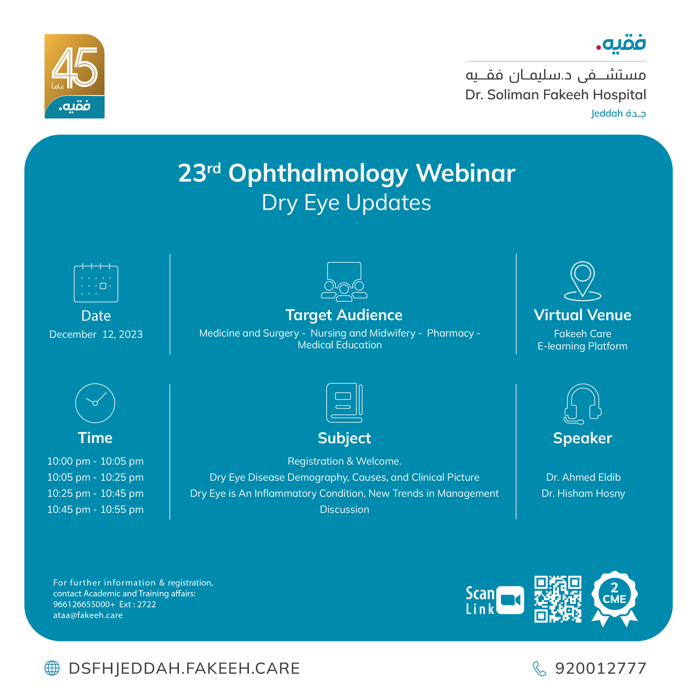 23rd Ophthalmology Webinar