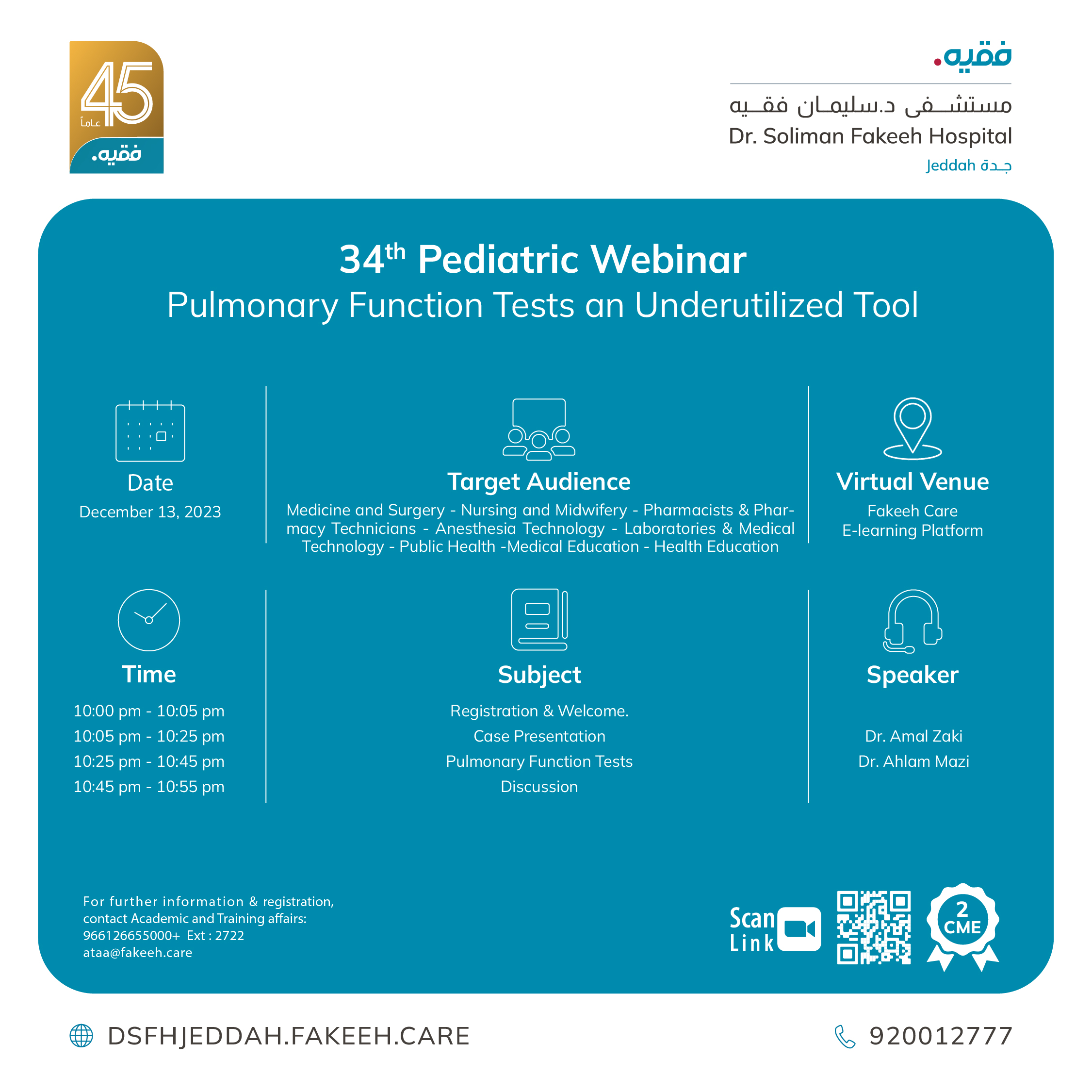 34th Pediatric Webinar