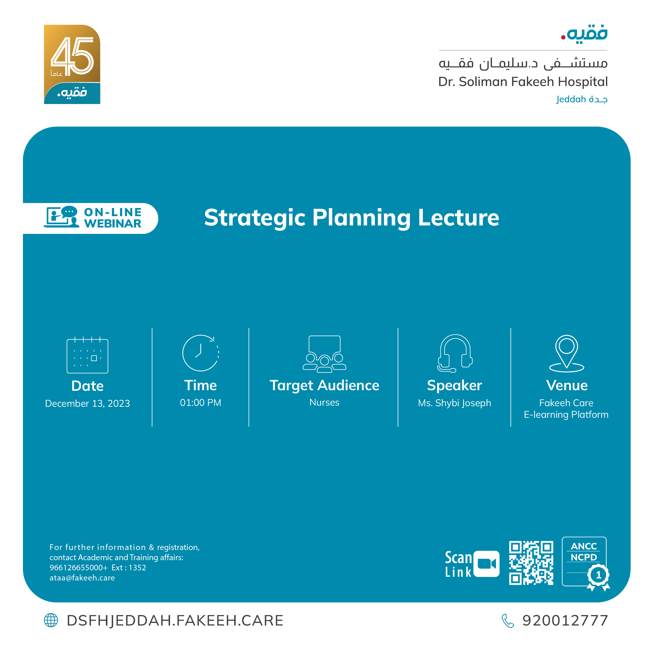 Strategic Planning Lecture