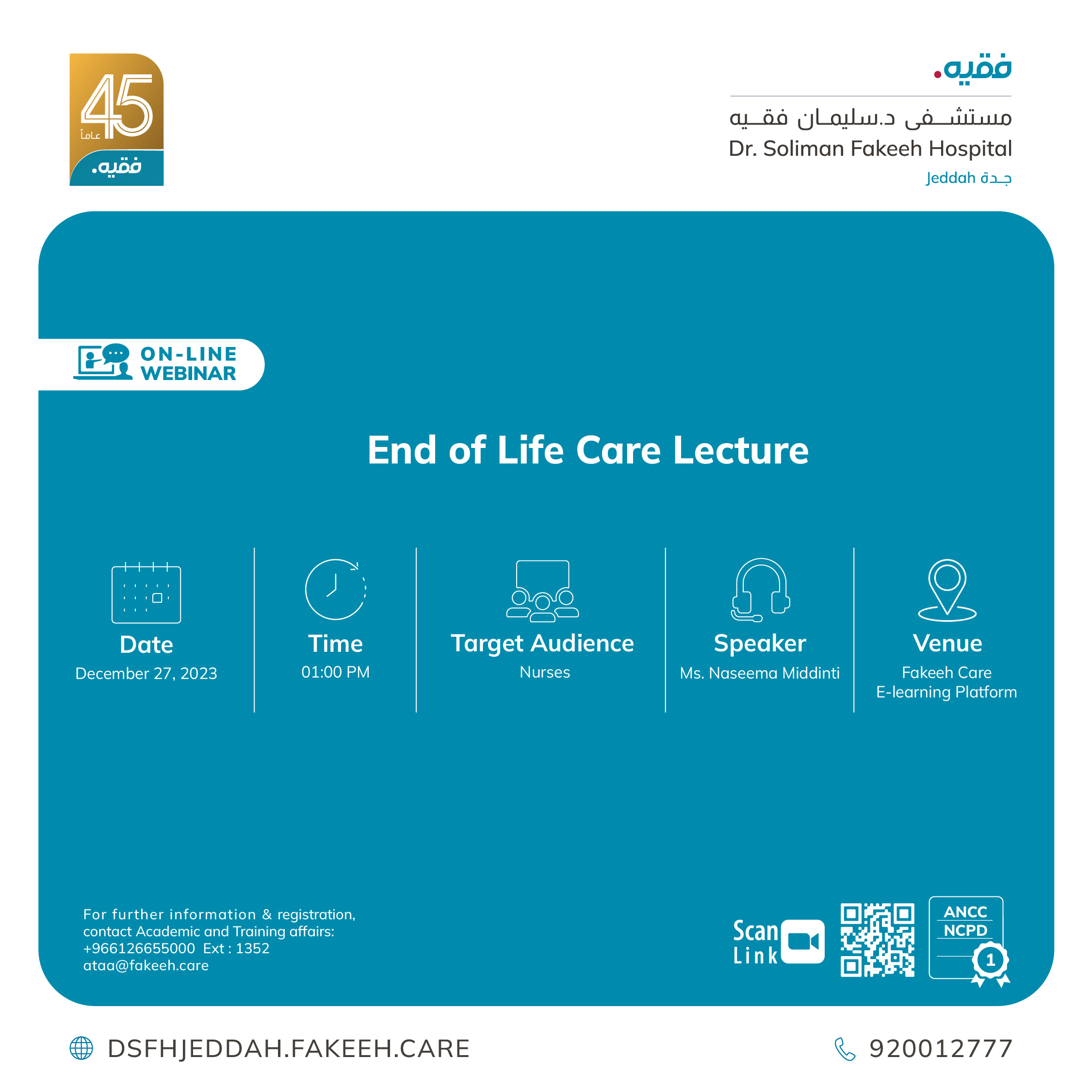 End of Life Care Lecture