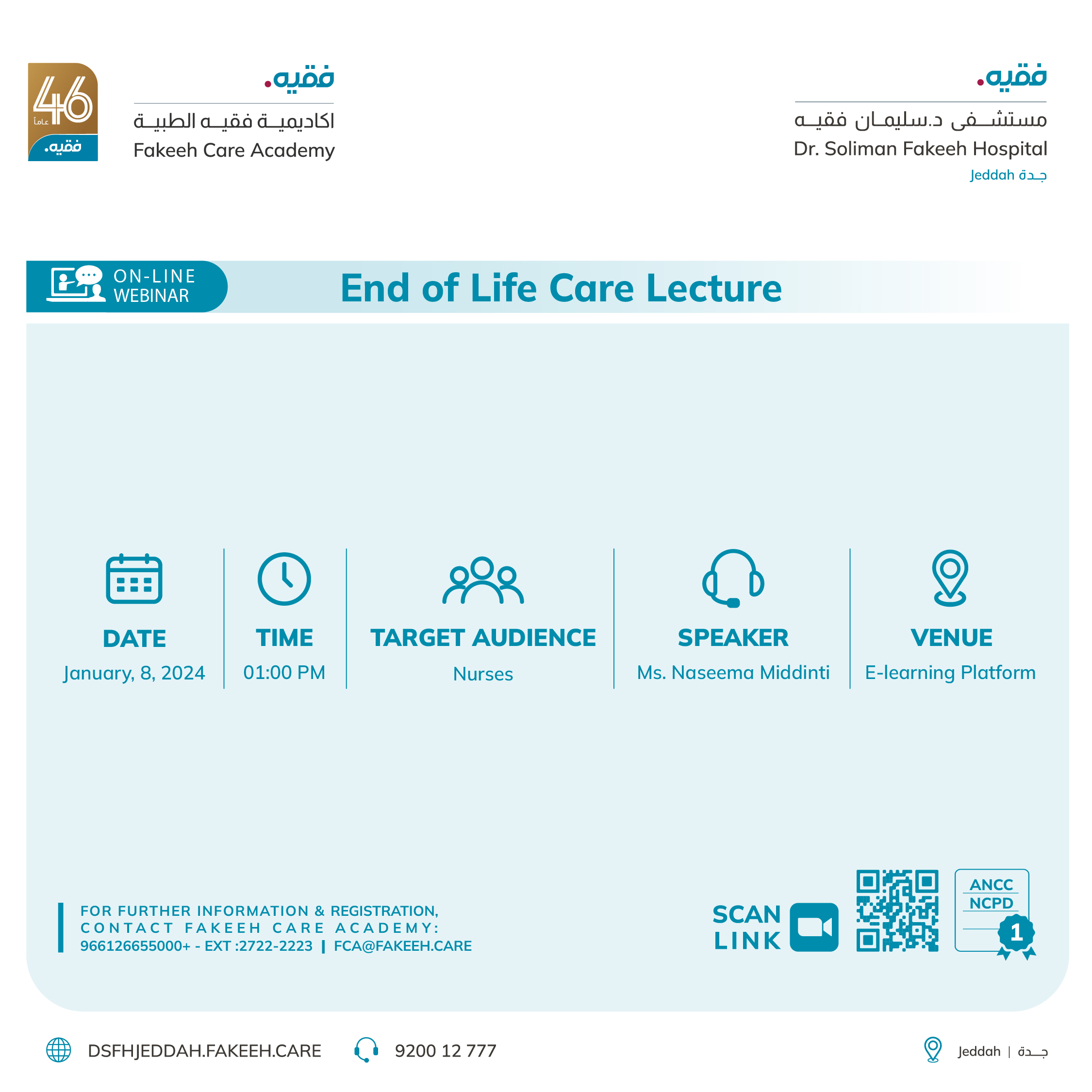 End of Life Care Lecture