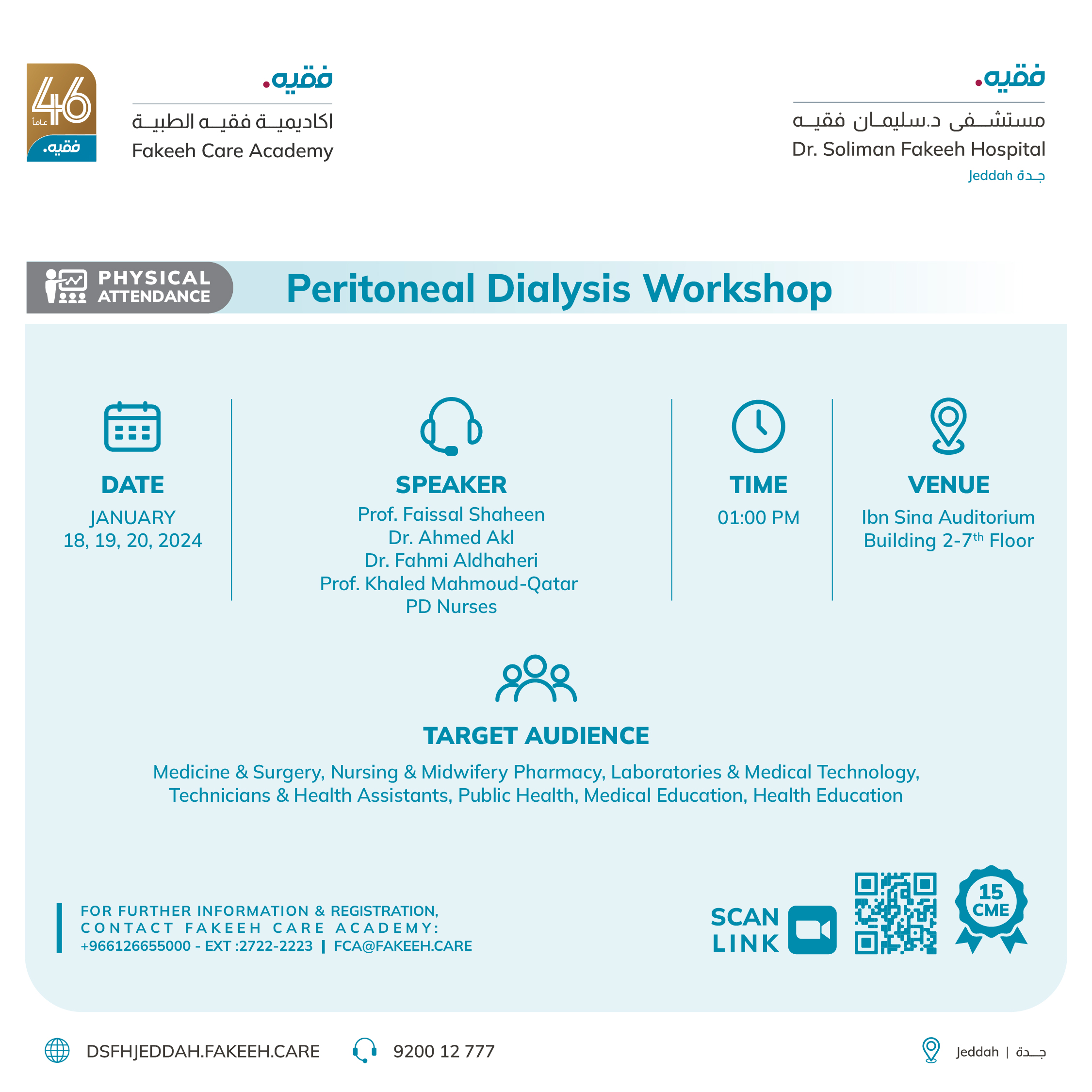 Peritoneal Dialysis Workshop