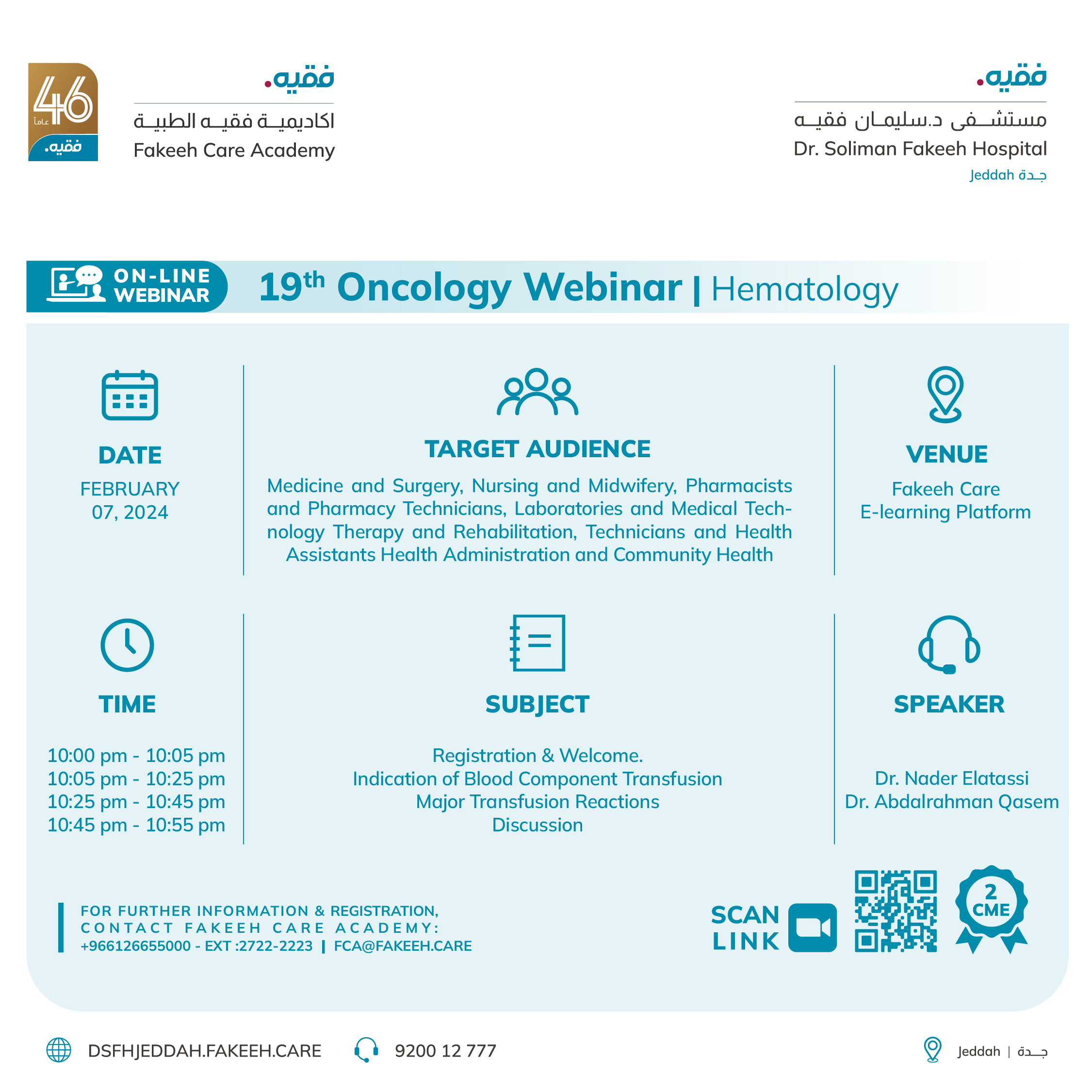 19th Oncology Webinar