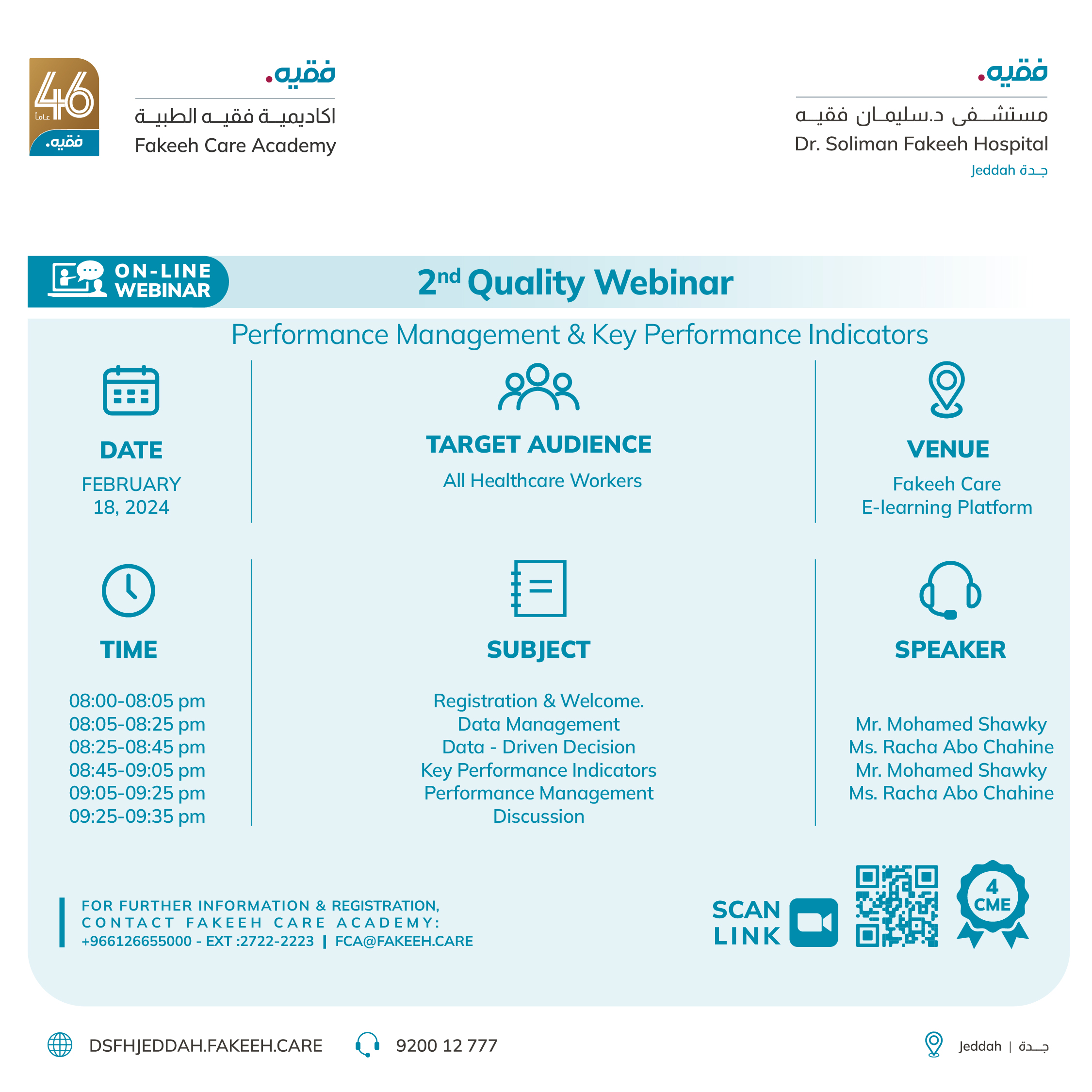 2nd Quality Webinar