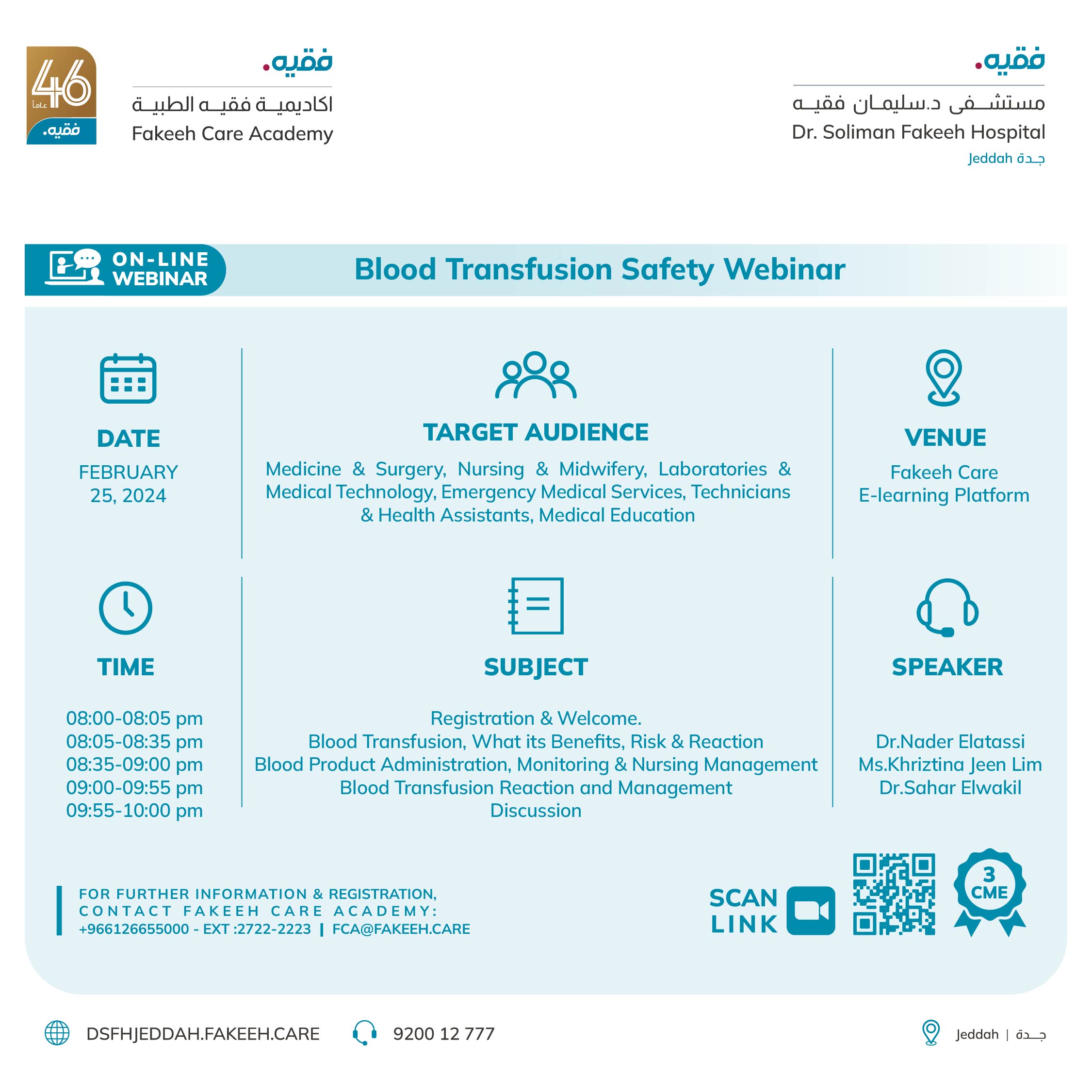 Blood Transfusion Safety Webinar