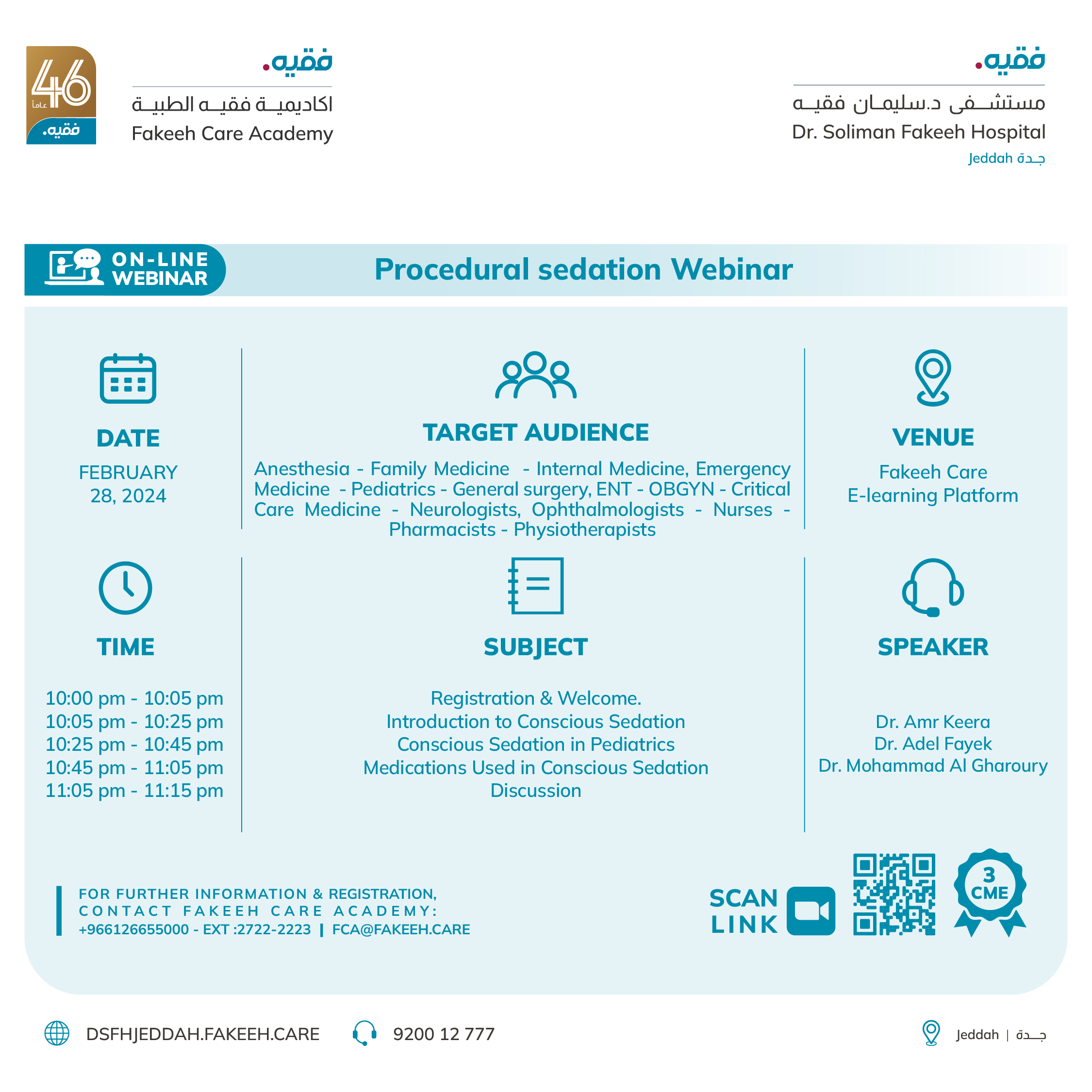 Procedural sedation Webinar