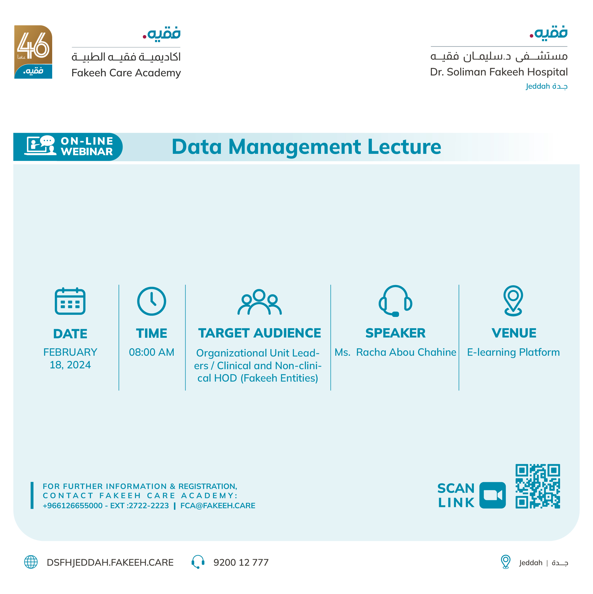 Data Management Lecture