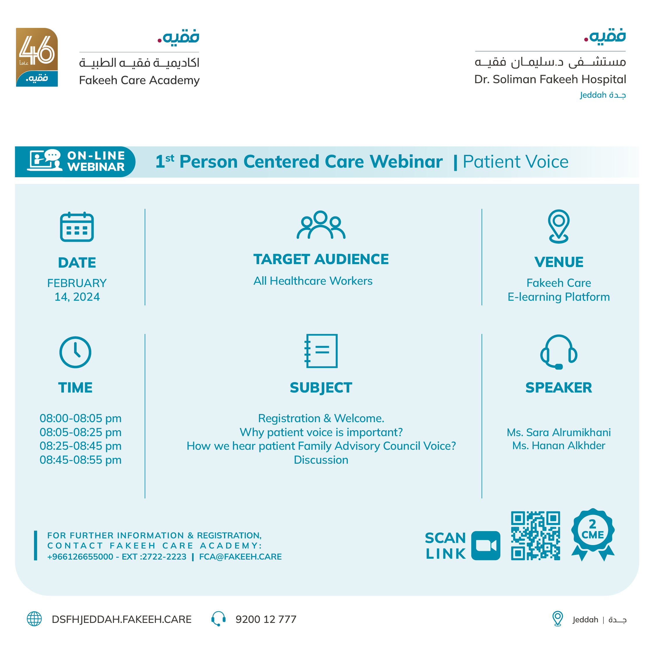 1st Person Centered Care Webinar