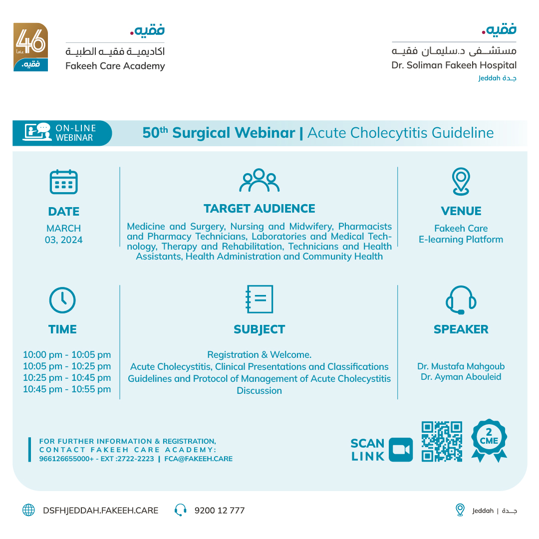 50th Surgical Webinar