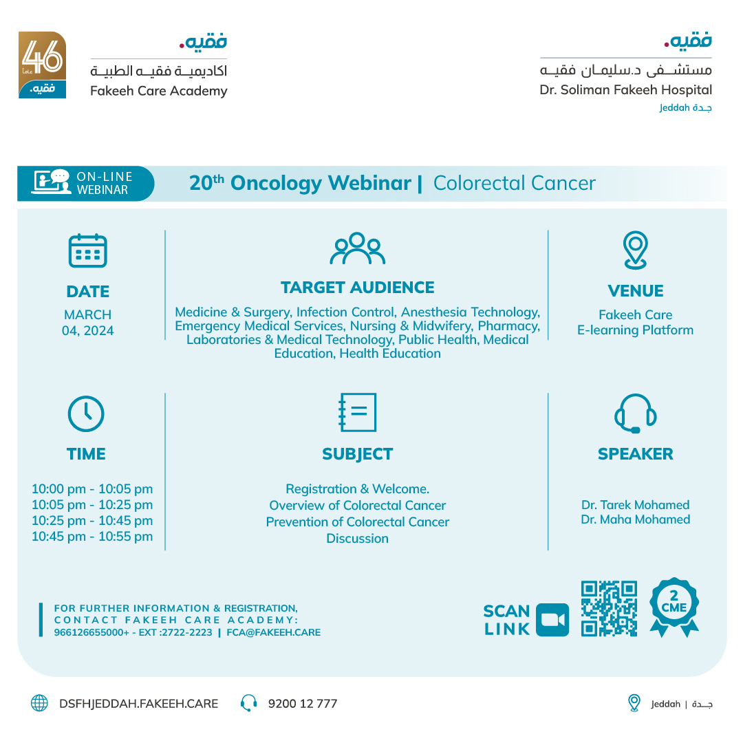 20th Oncology Webinar