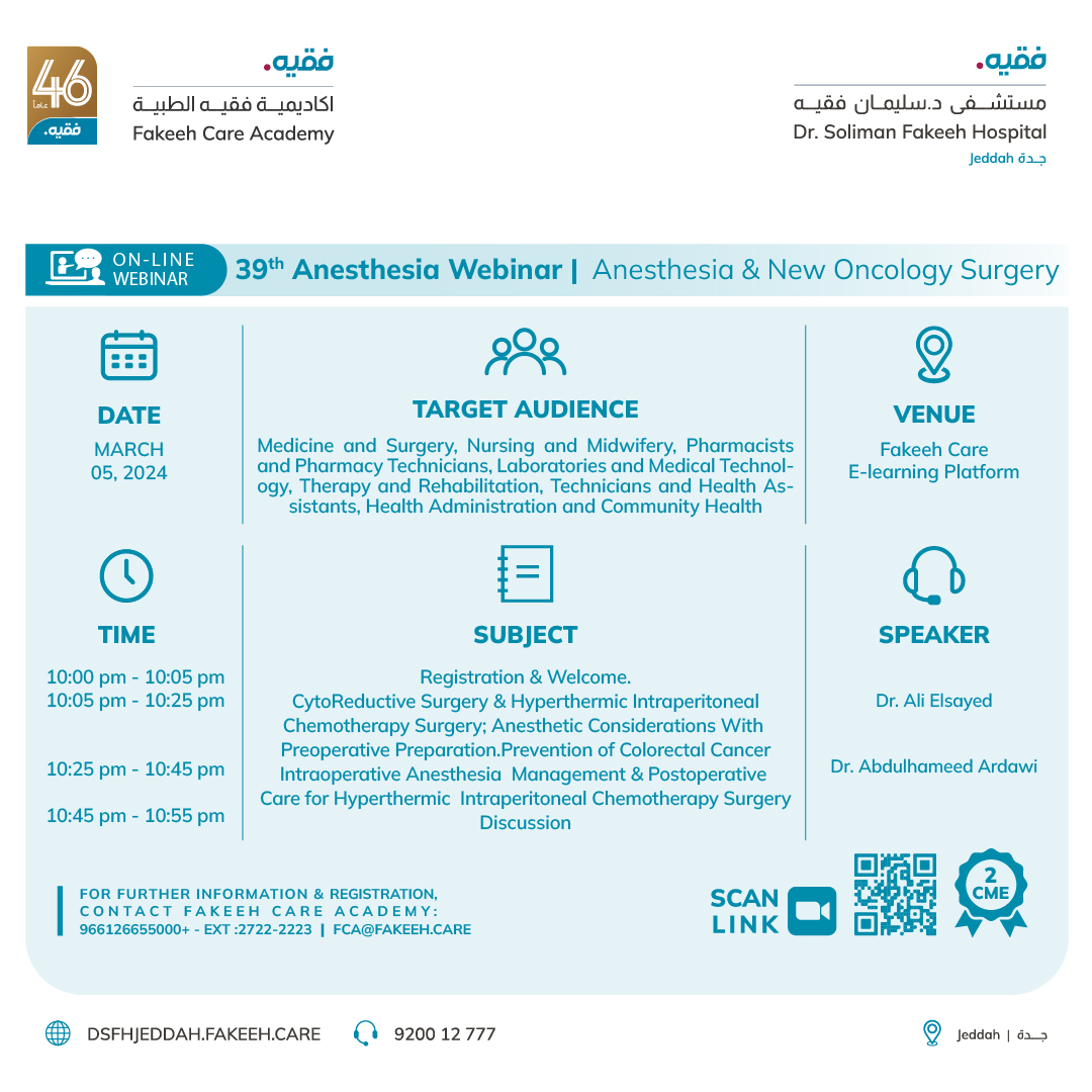 39th Anesthesia Webinar